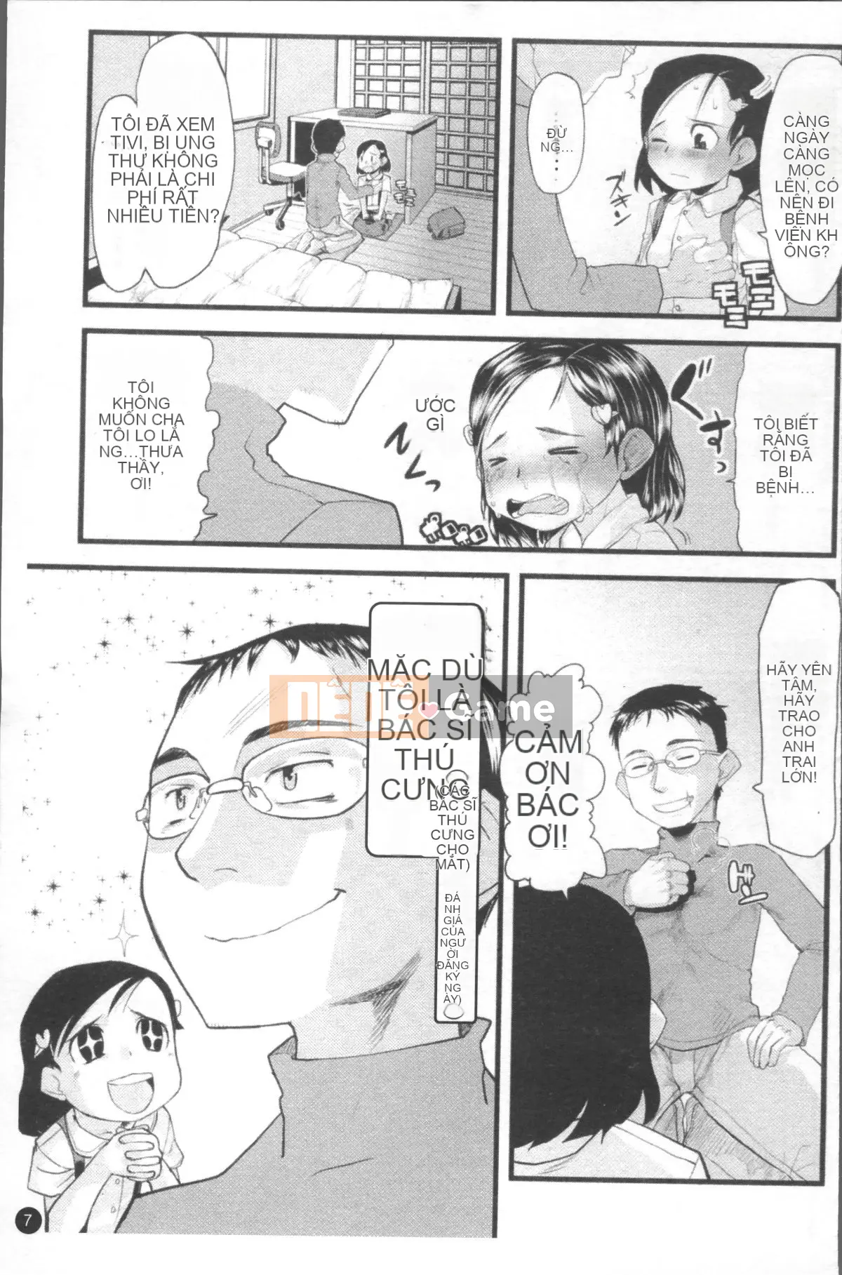 [Nhóm càn quét 4K][Urajiro] Little Love Gokoro