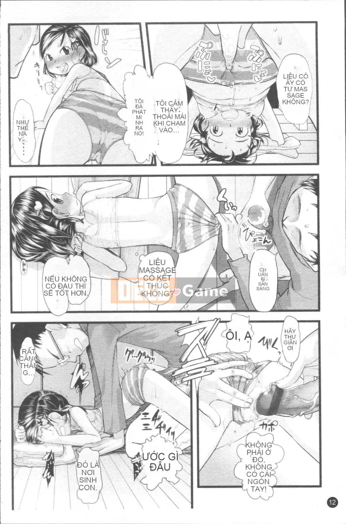 [Nhóm càn quét 4K][Urajiro] Little Love Gokoro