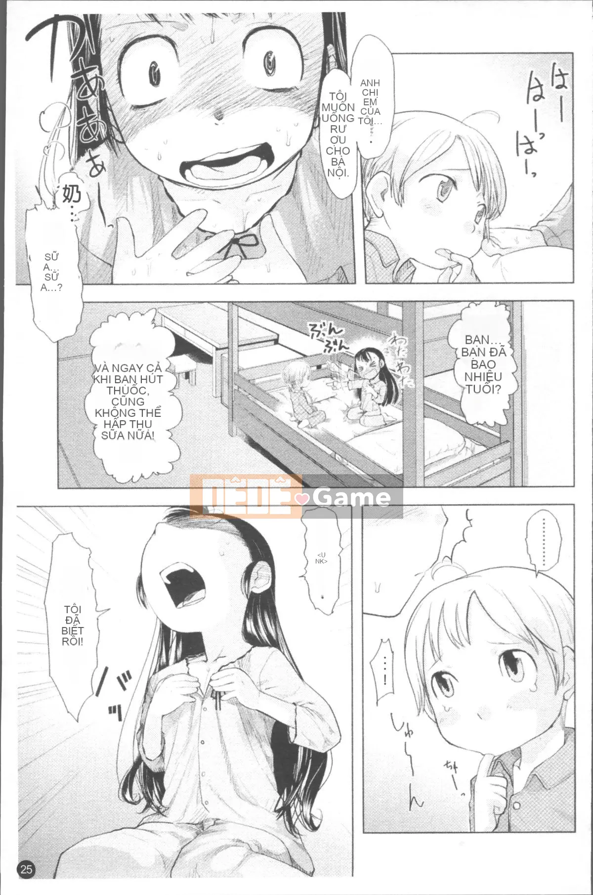 [Nhóm càn quét 4K][Urajiro] Little Love Gokoro