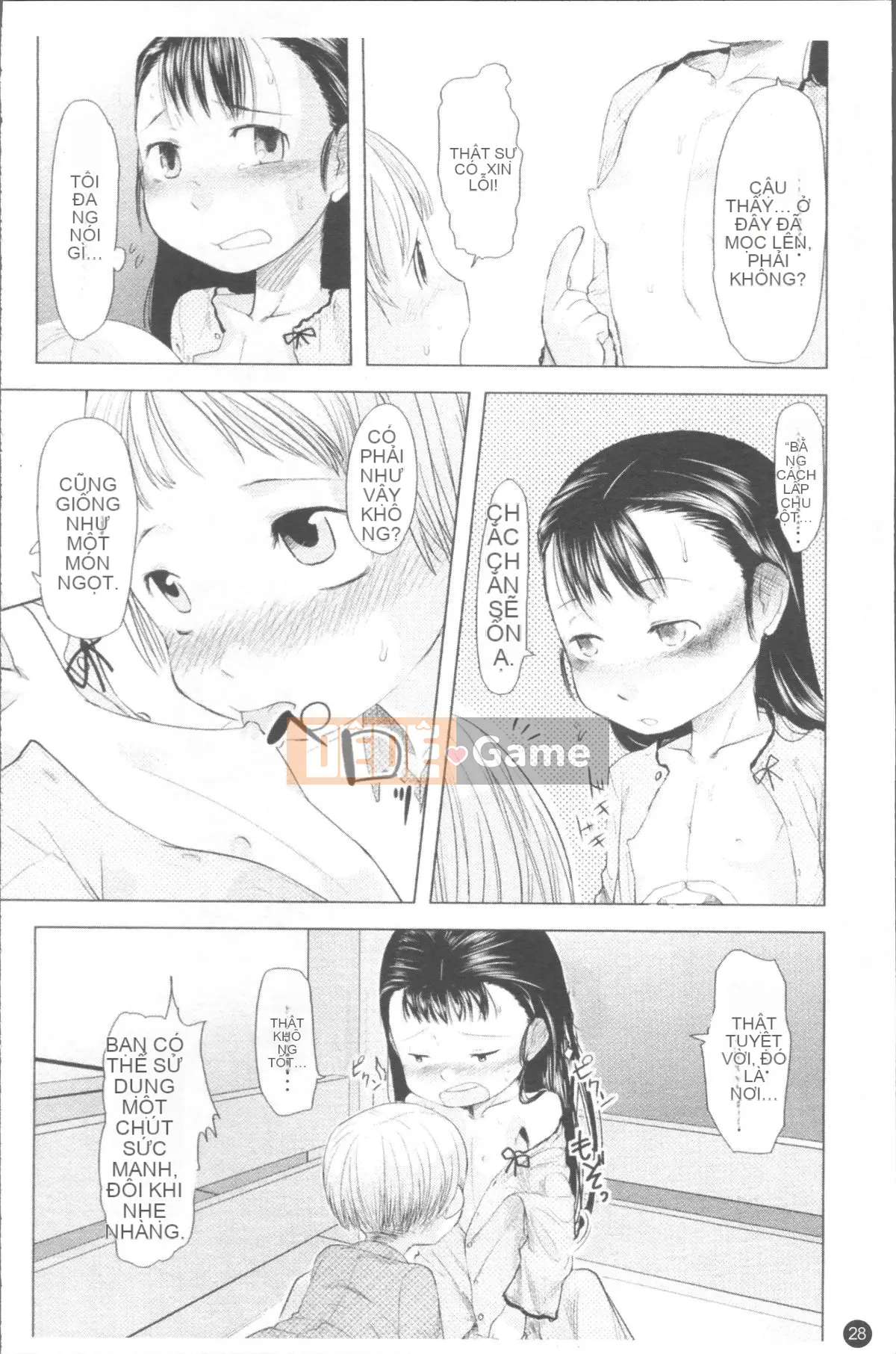 [Nhóm càn quét 4K][Urajiro] Little Love Gokoro