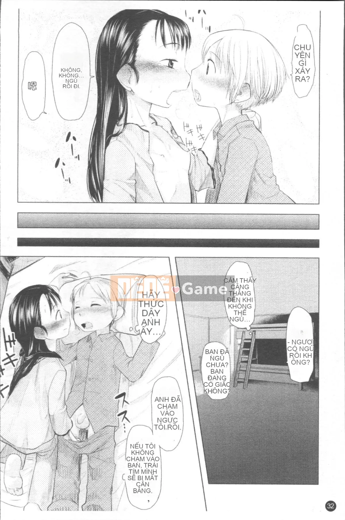 [Nhóm càn quét 4K][Urajiro] Little Love Gokoro