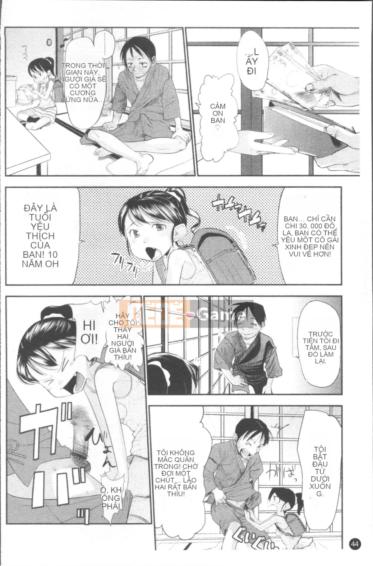 [Nhóm càn quét 4K][Urajiro] Little Love Gokoro