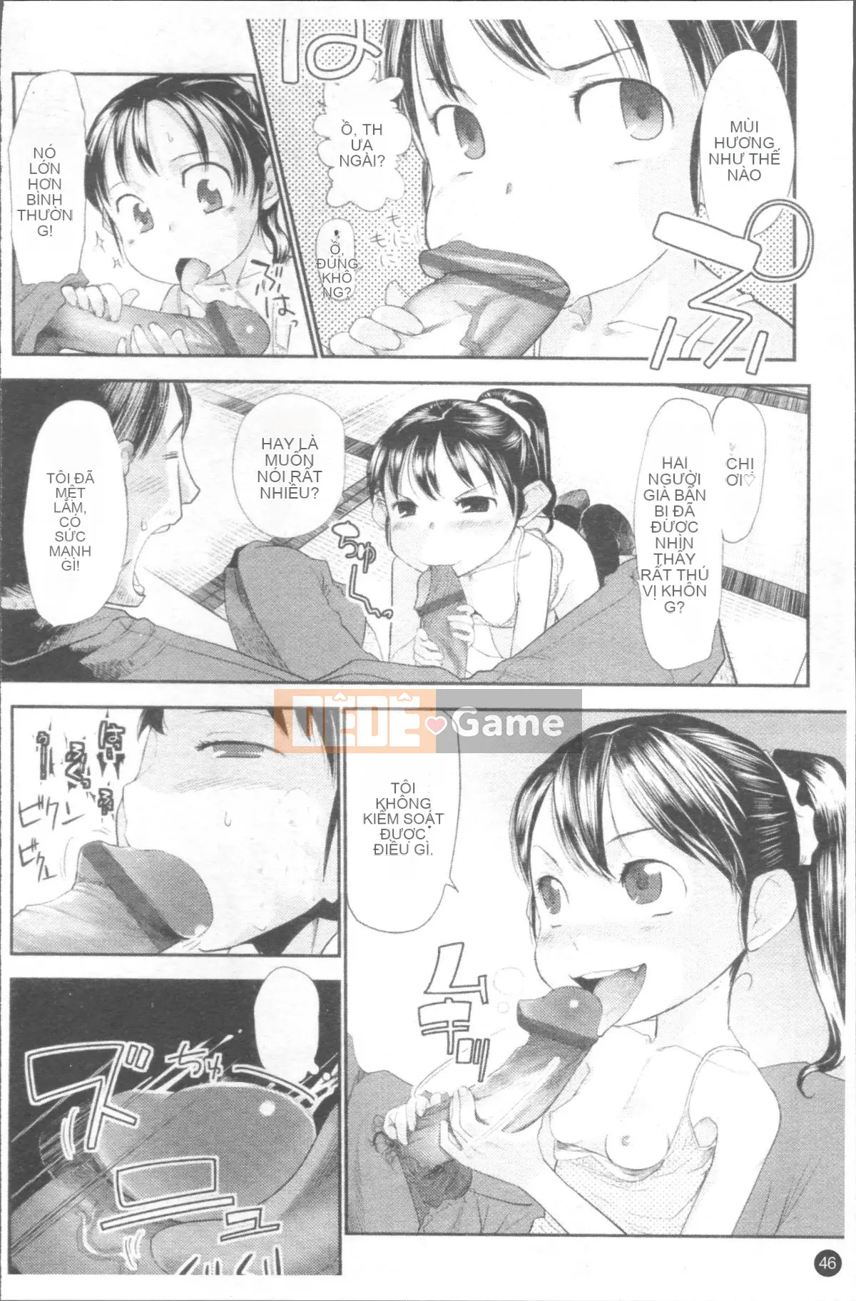 [Nhóm càn quét 4K][Urajiro] Little Love Gokoro