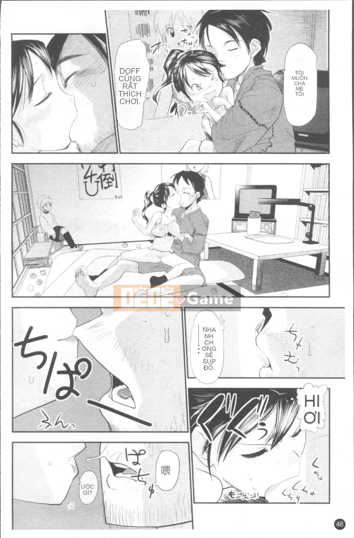 [Nhóm càn quét 4K][Urajiro] Little Love Gokoro