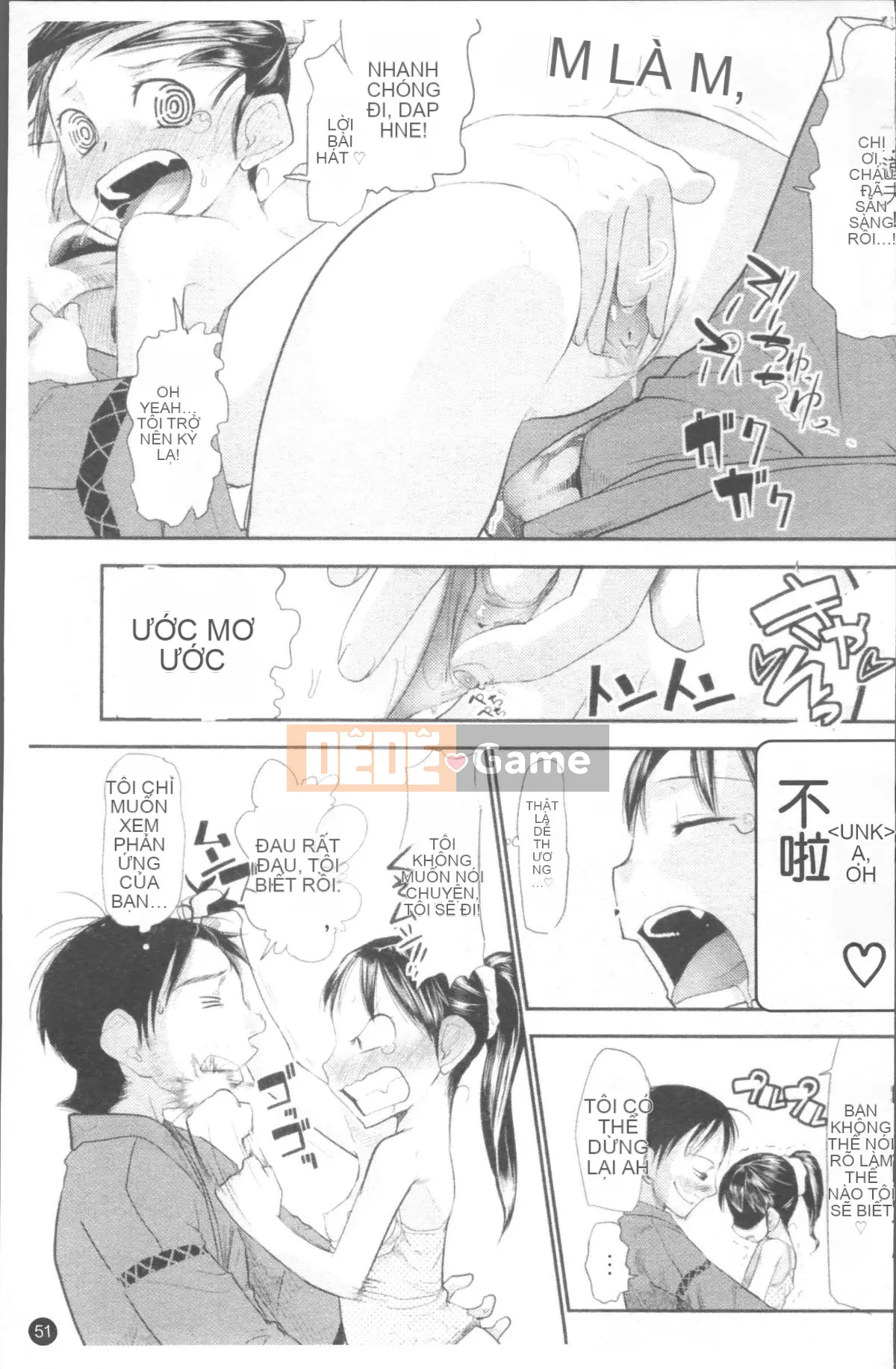 [Nhóm càn quét 4K][Urajiro] Little Love Gokoro