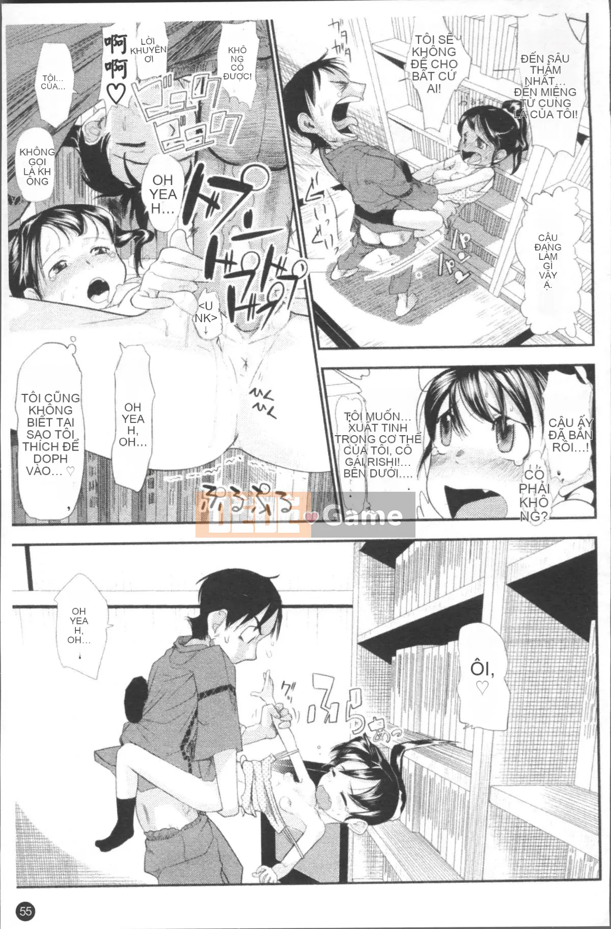 [Nhóm càn quét 4K][Urajiro] Little Love Gokoro