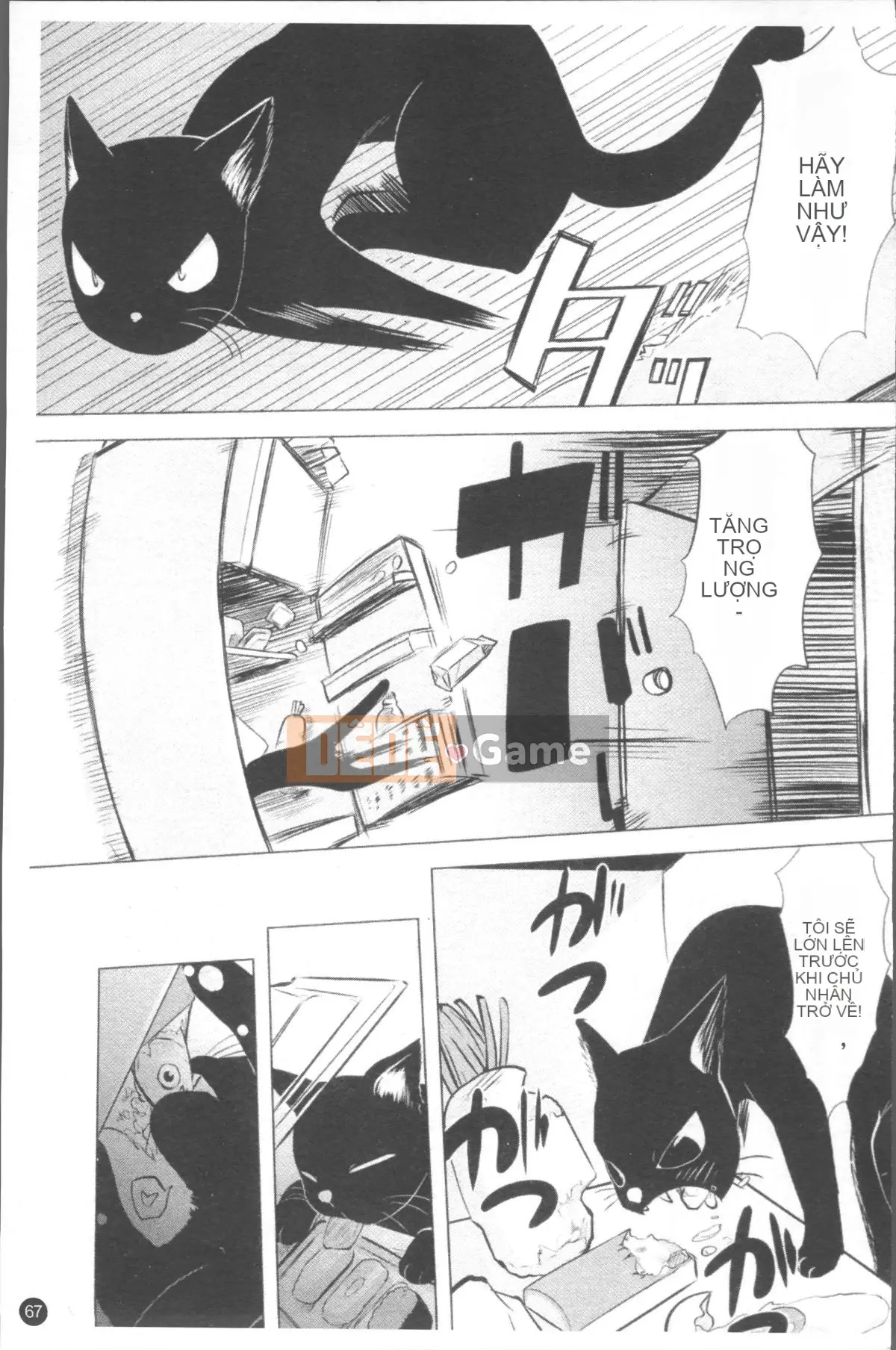 [Nhóm càn quét 4K][Urajiro] Little Love Gokoro