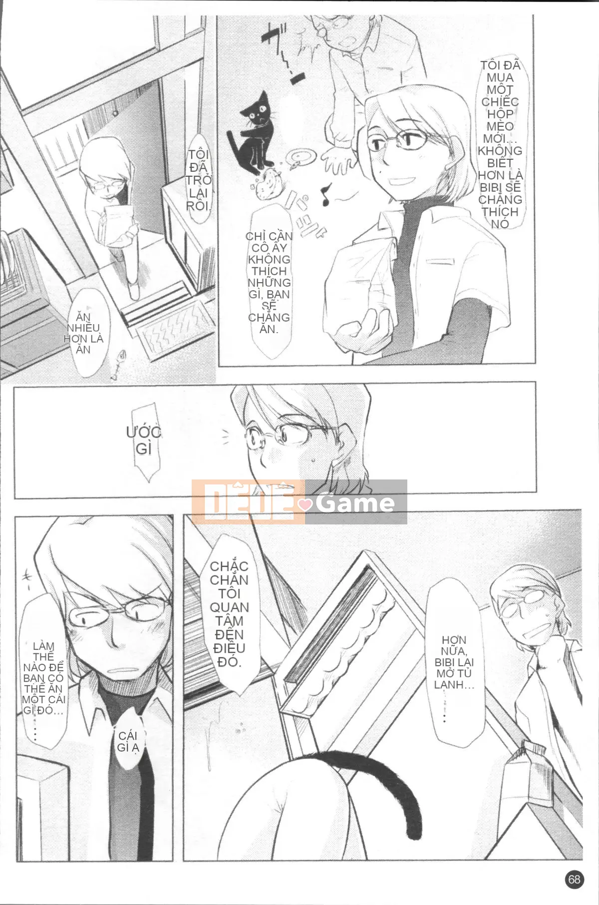 [Nhóm càn quét 4K][Urajiro] Little Love Gokoro