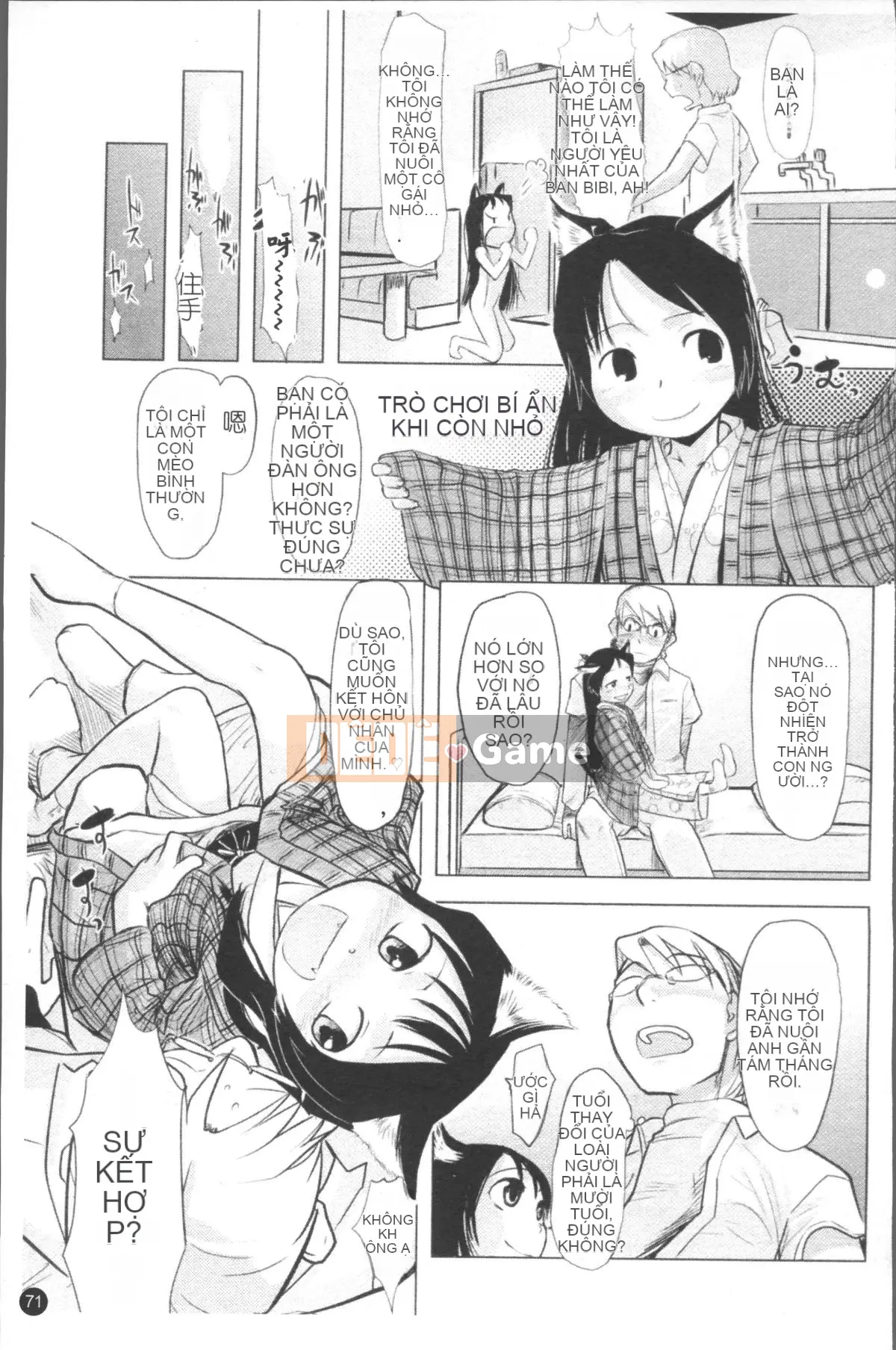 [Nhóm càn quét 4K][Urajiro] Little Love Gokoro