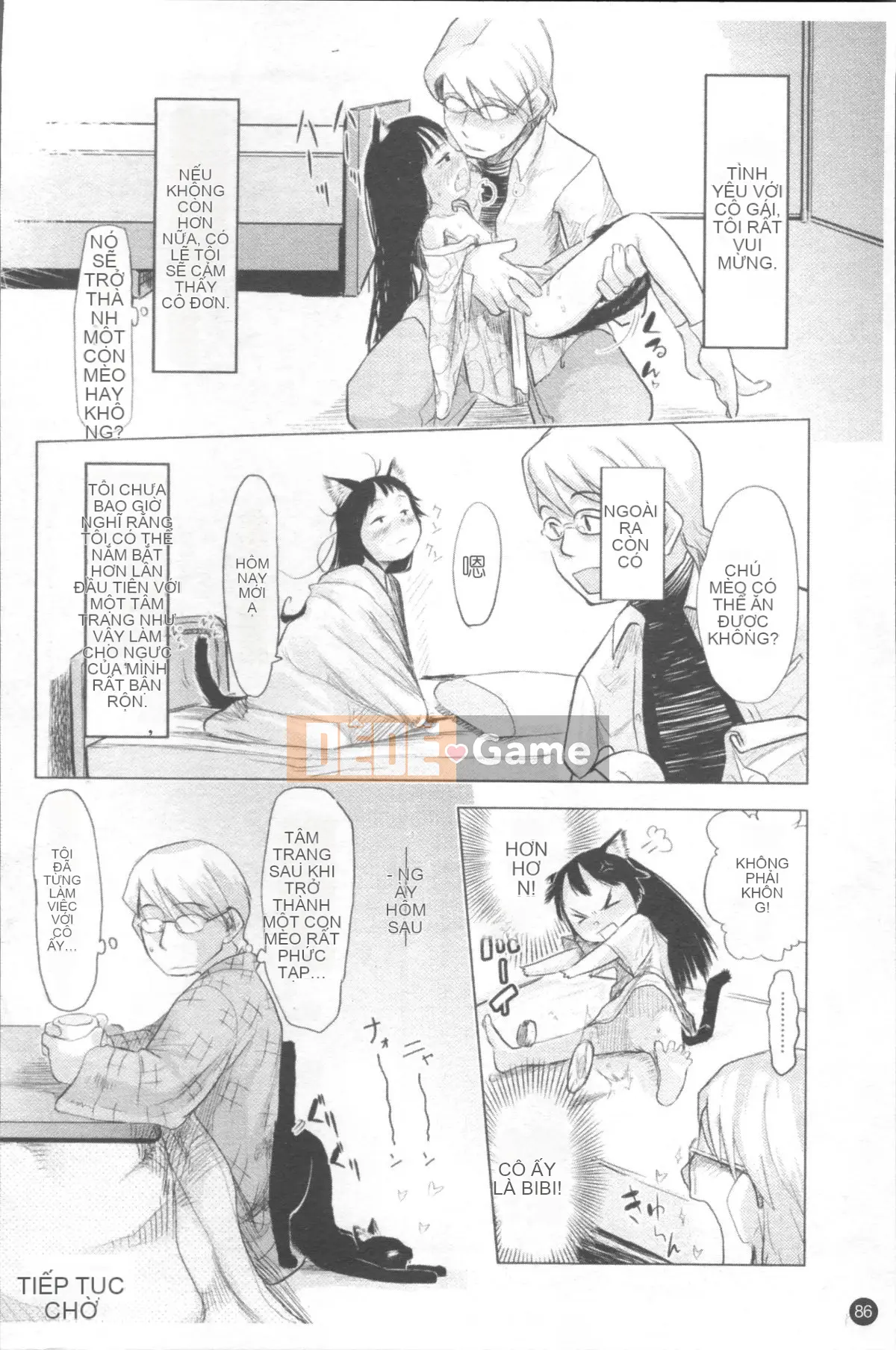 [Nhóm càn quét 4K][Urajiro] Little Love Gokoro