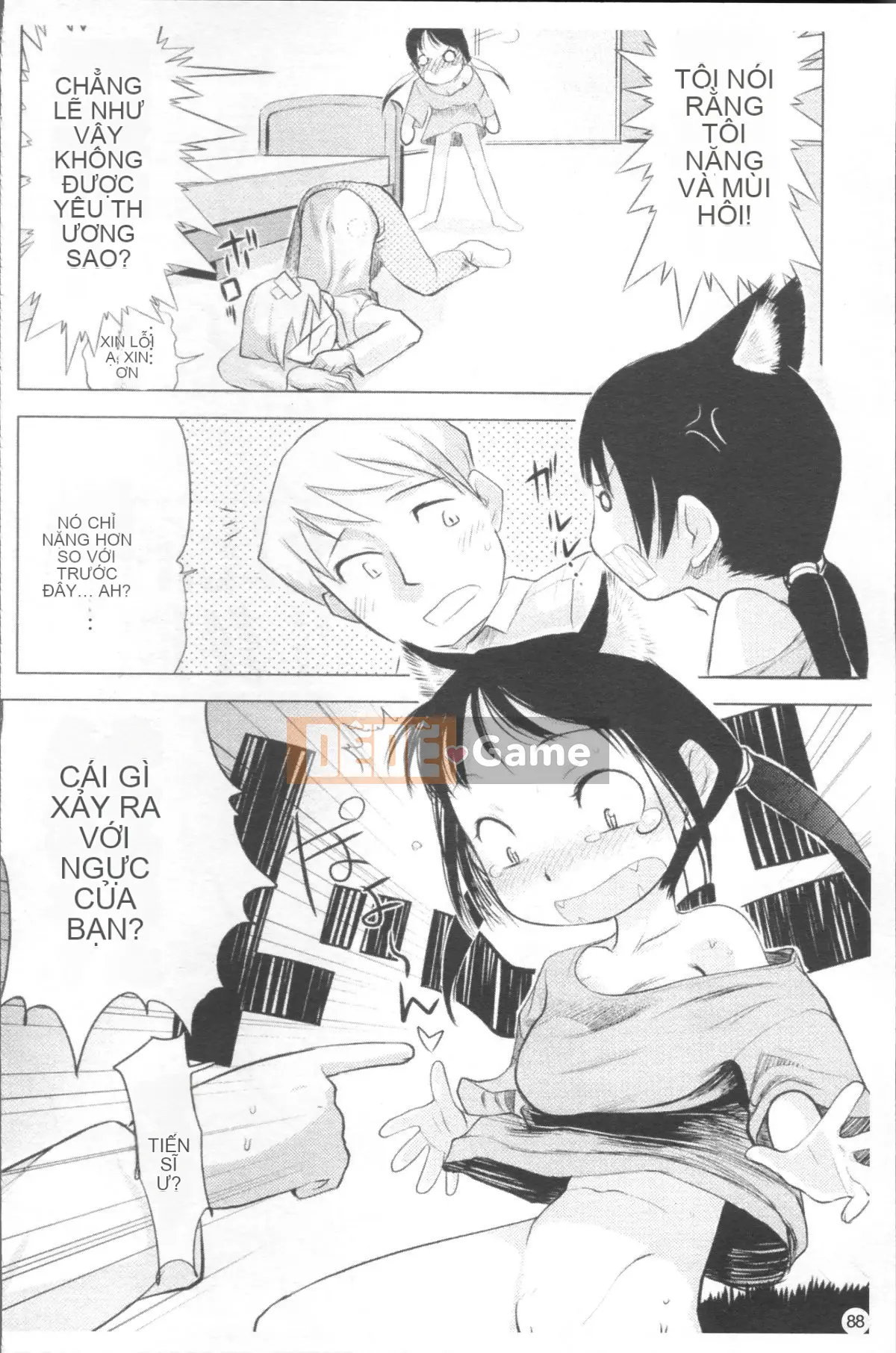 [Nhóm càn quét 4K][Urajiro] Little Love Gokoro