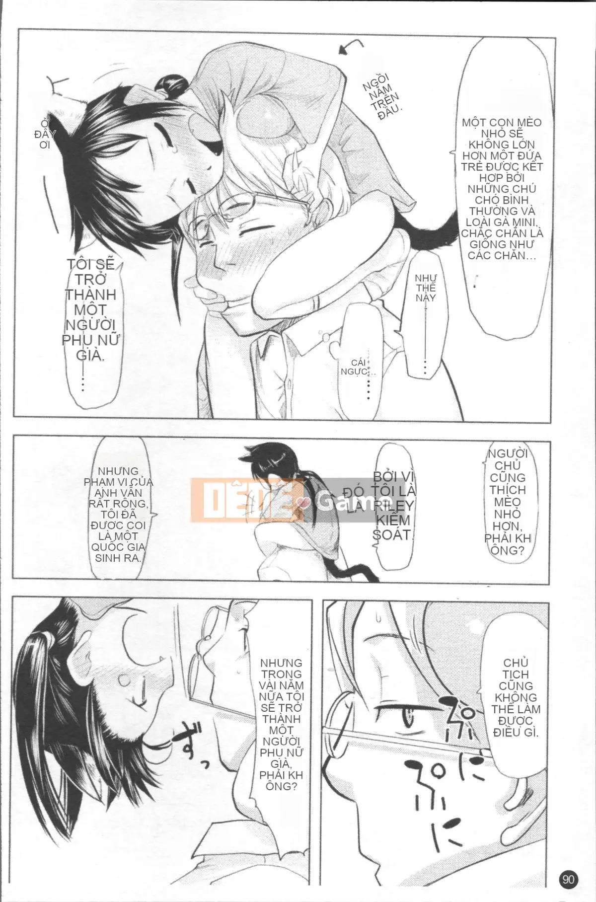 [Nhóm càn quét 4K][Urajiro] Little Love Gokoro