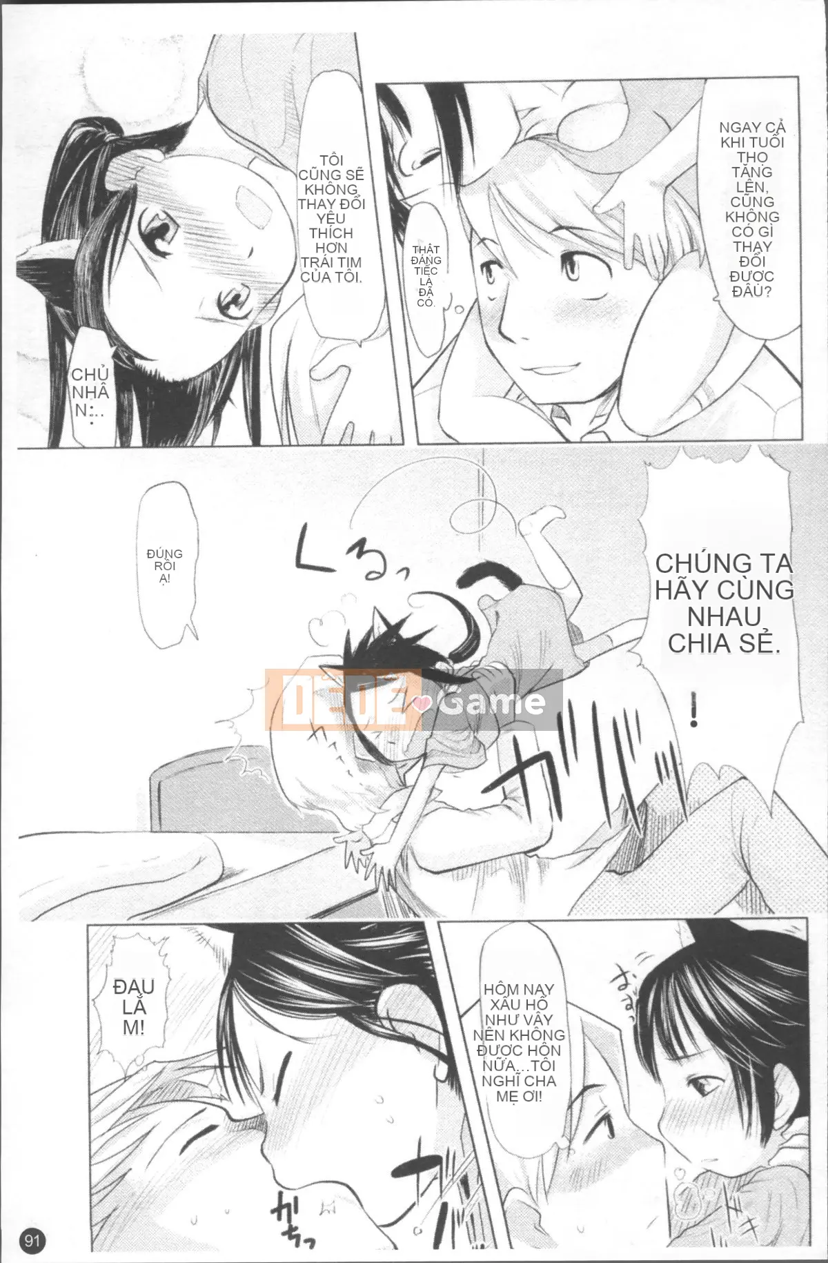 [Nhóm càn quét 4K][Urajiro] Little Love Gokoro