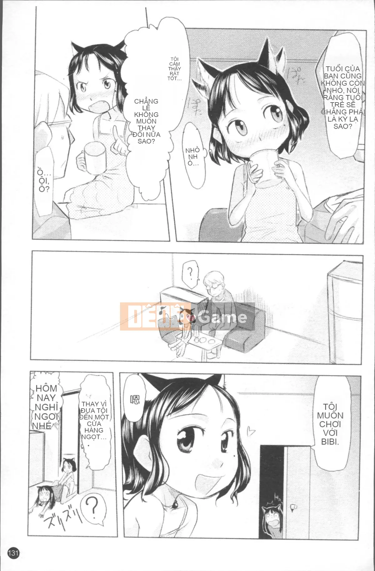 [Nhóm càn quét 4K][Urajiro] Little Love Gokoro