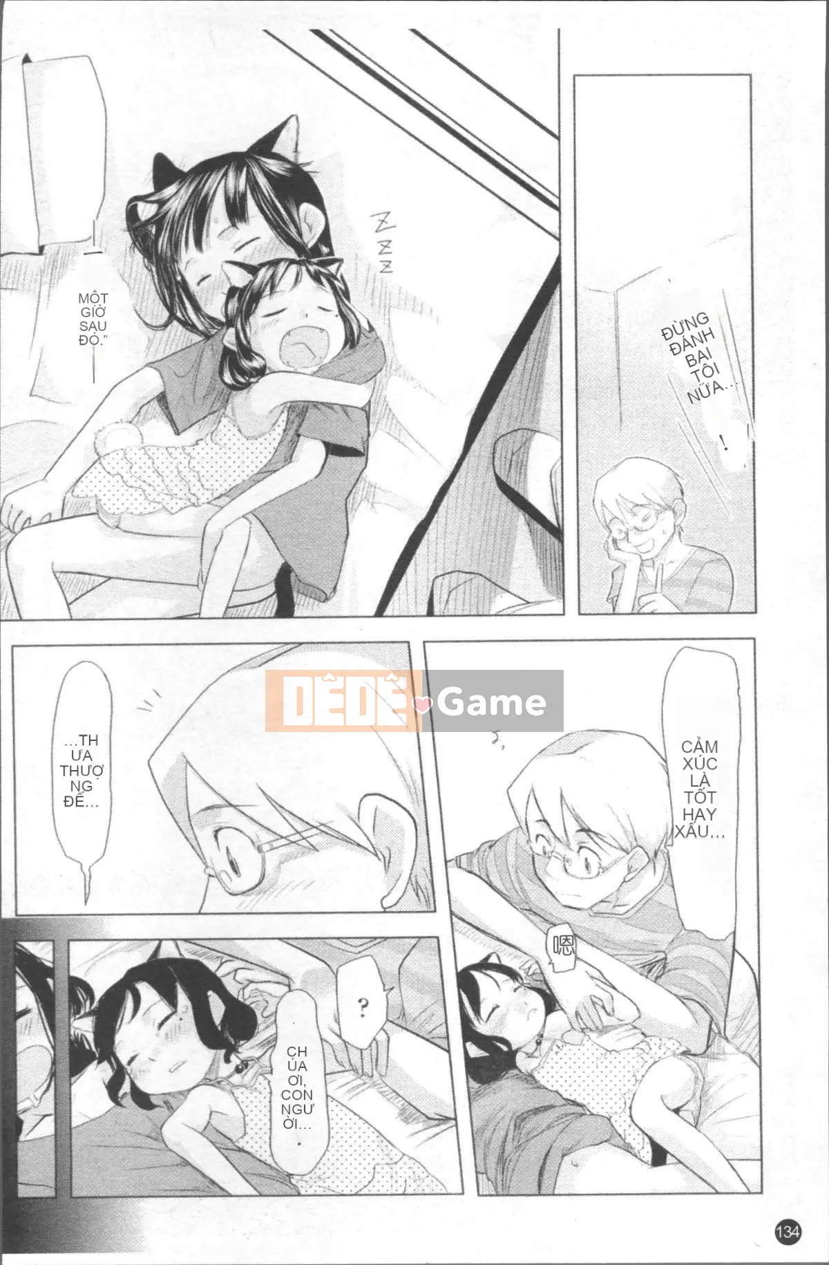 [Nhóm càn quét 4K][Urajiro] Little Love Gokoro