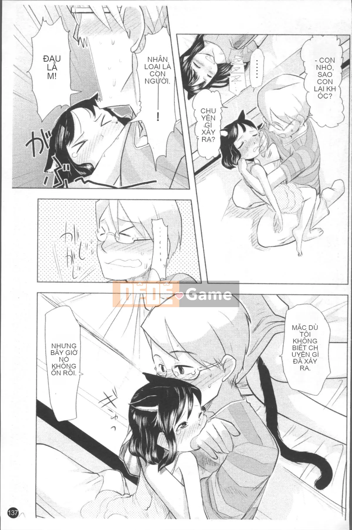 [Nhóm càn quét 4K][Urajiro] Little Love Gokoro