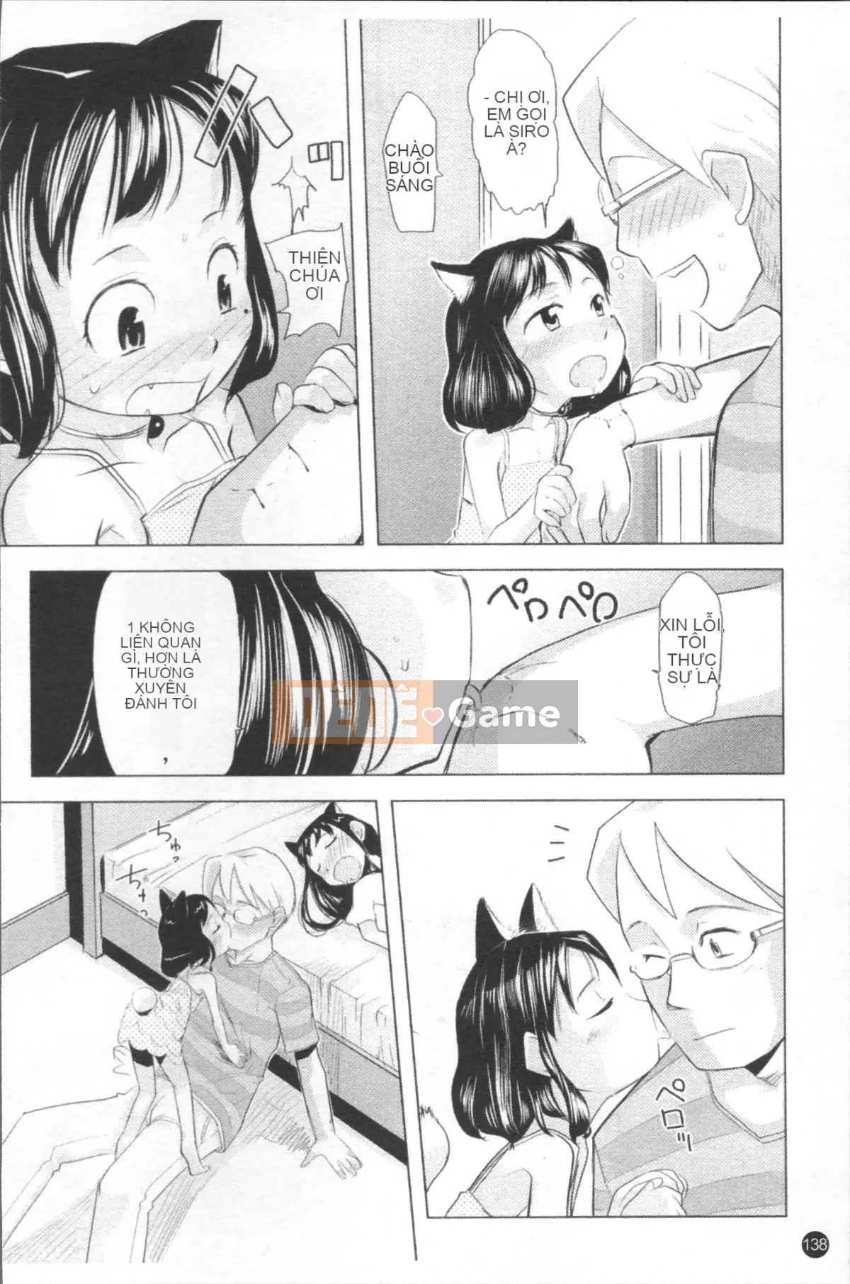 [Nhóm càn quét 4K][Urajiro] Little Love Gokoro