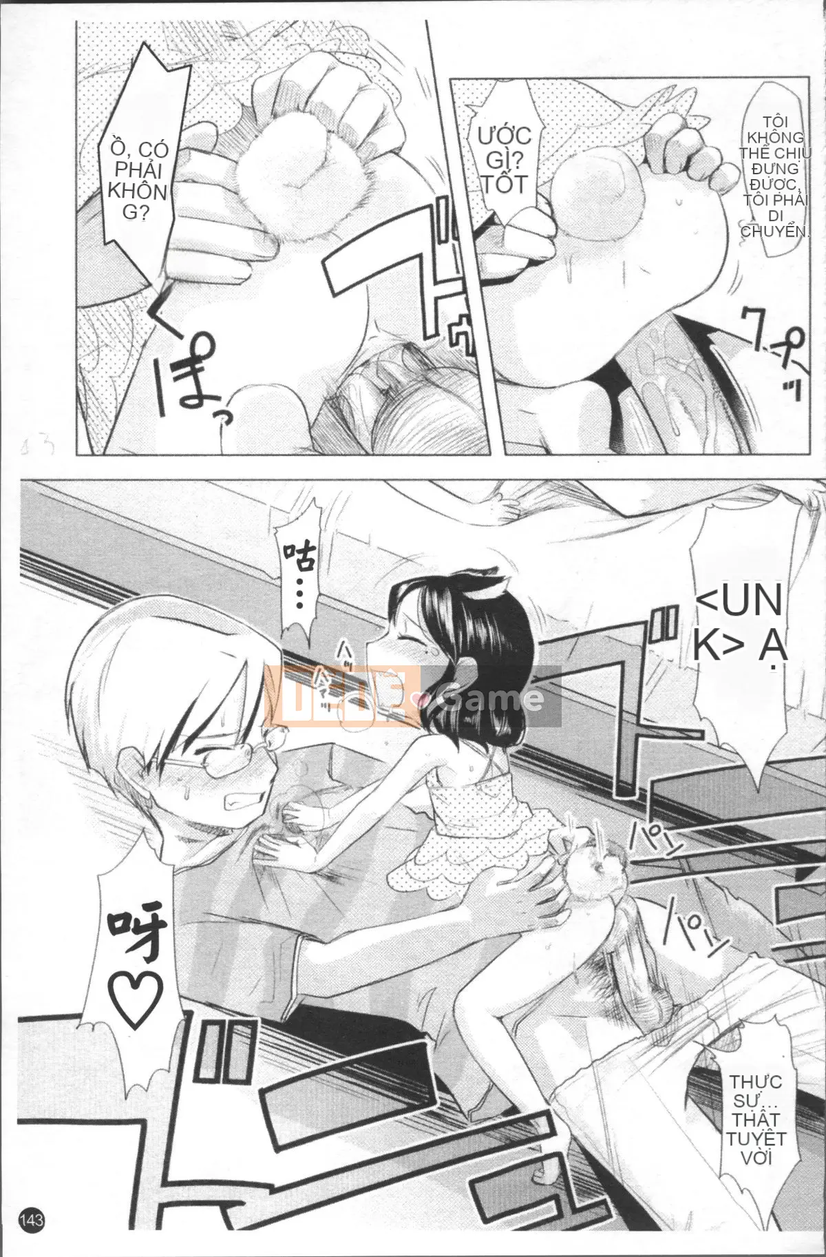 [Nhóm càn quét 4K][Urajiro] Little Love Gokoro