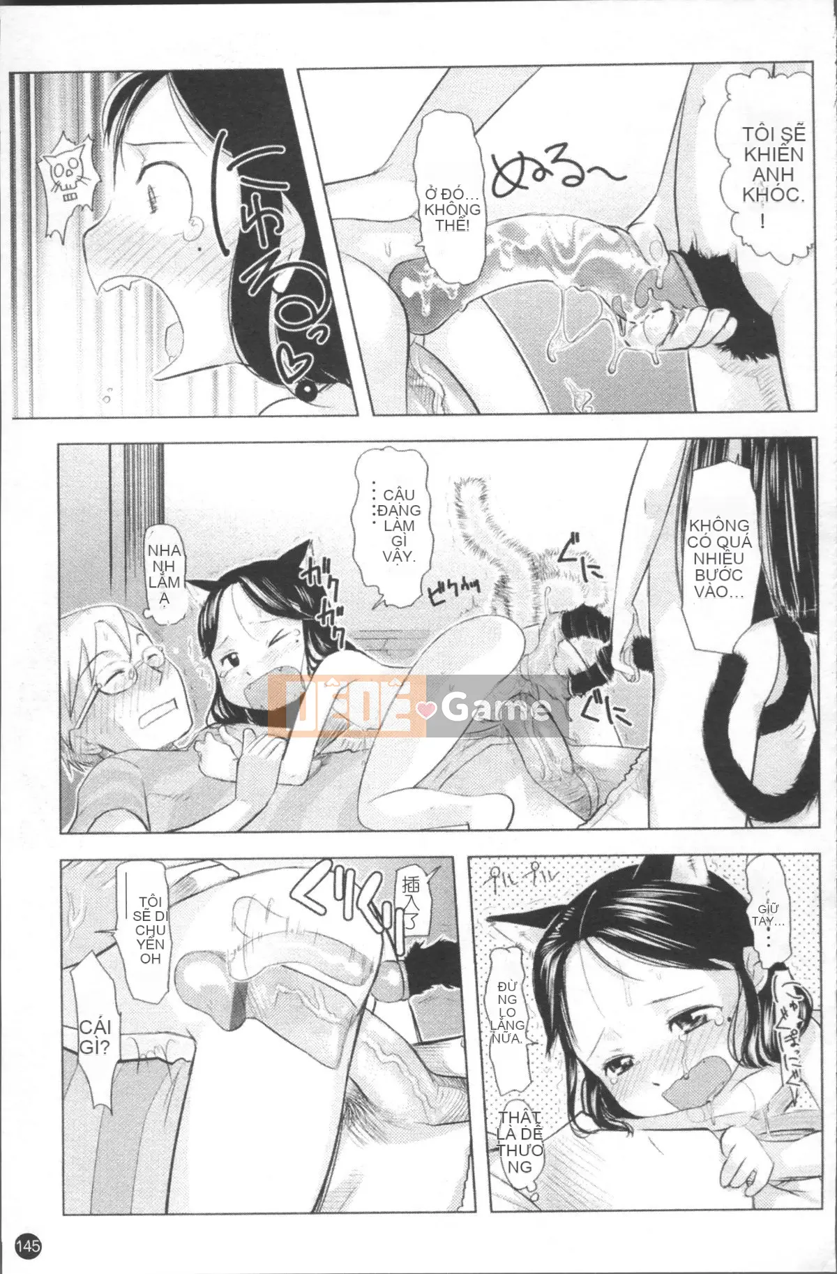 [Nhóm càn quét 4K][Urajiro] Little Love Gokoro