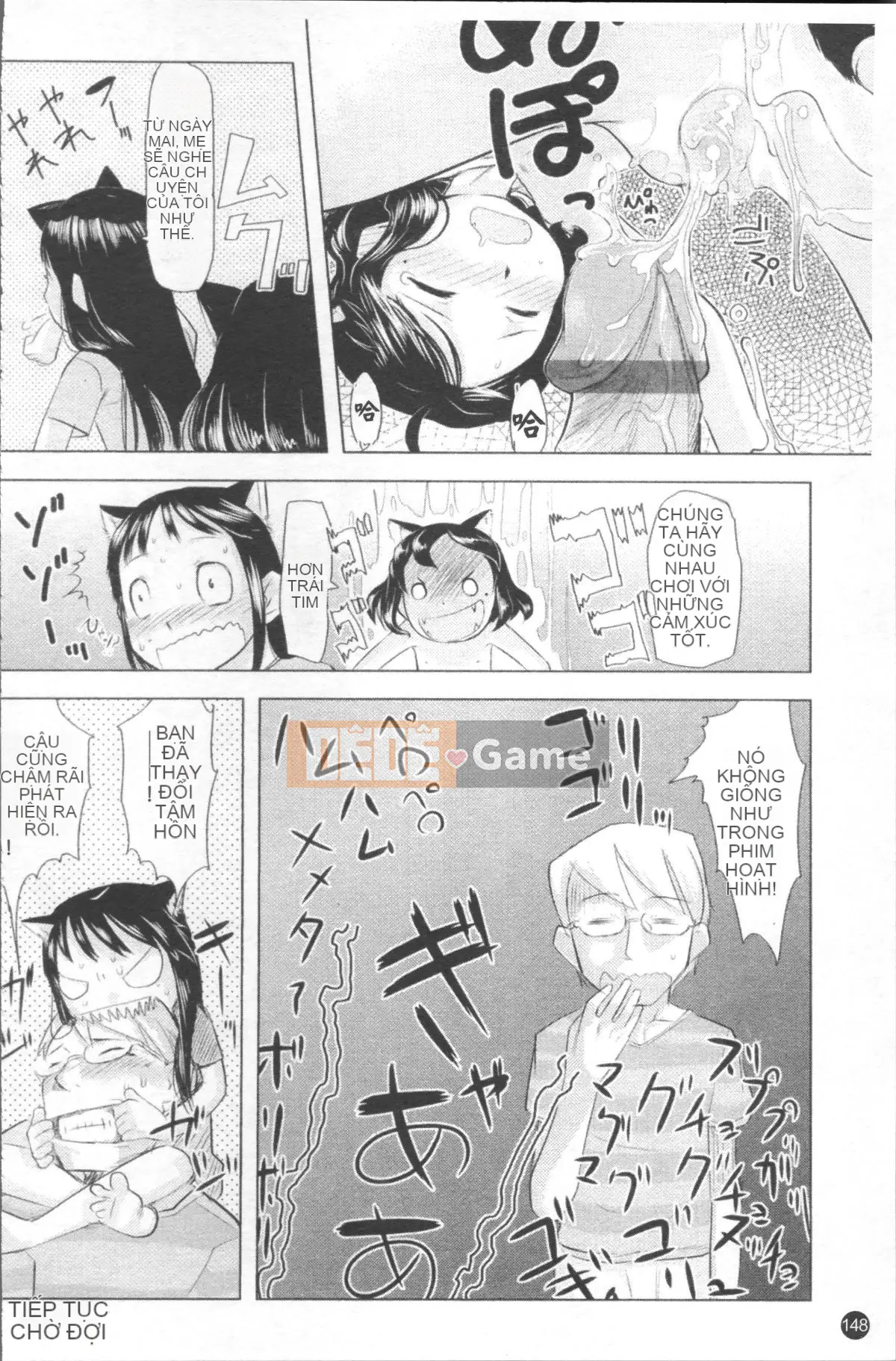 [Nhóm càn quét 4K][Urajiro] Little Love Gokoro