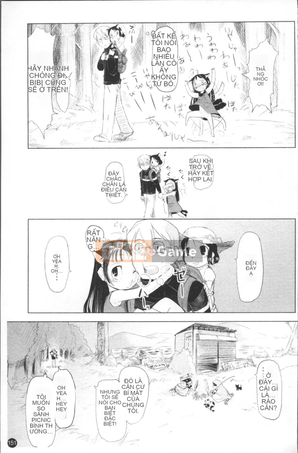 [Nhóm càn quét 4K][Urajiro] Little Love Gokoro