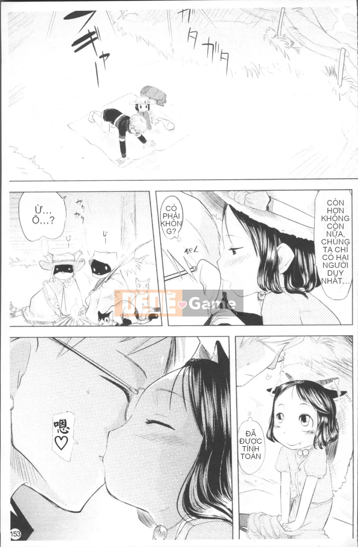 [Nhóm càn quét 4K][Urajiro] Little Love Gokoro