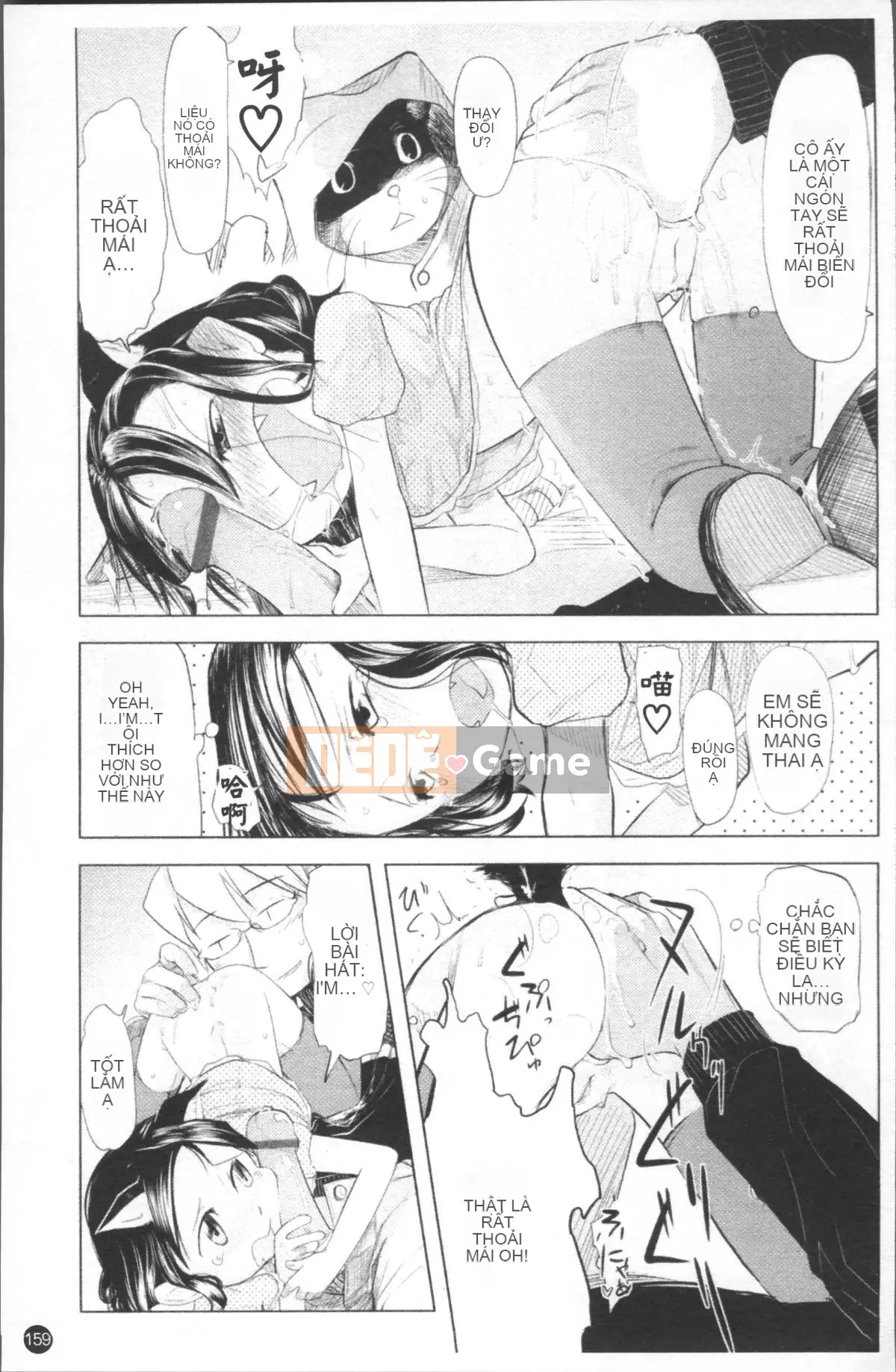 [Nhóm càn quét 4K][Urajiro] Little Love Gokoro