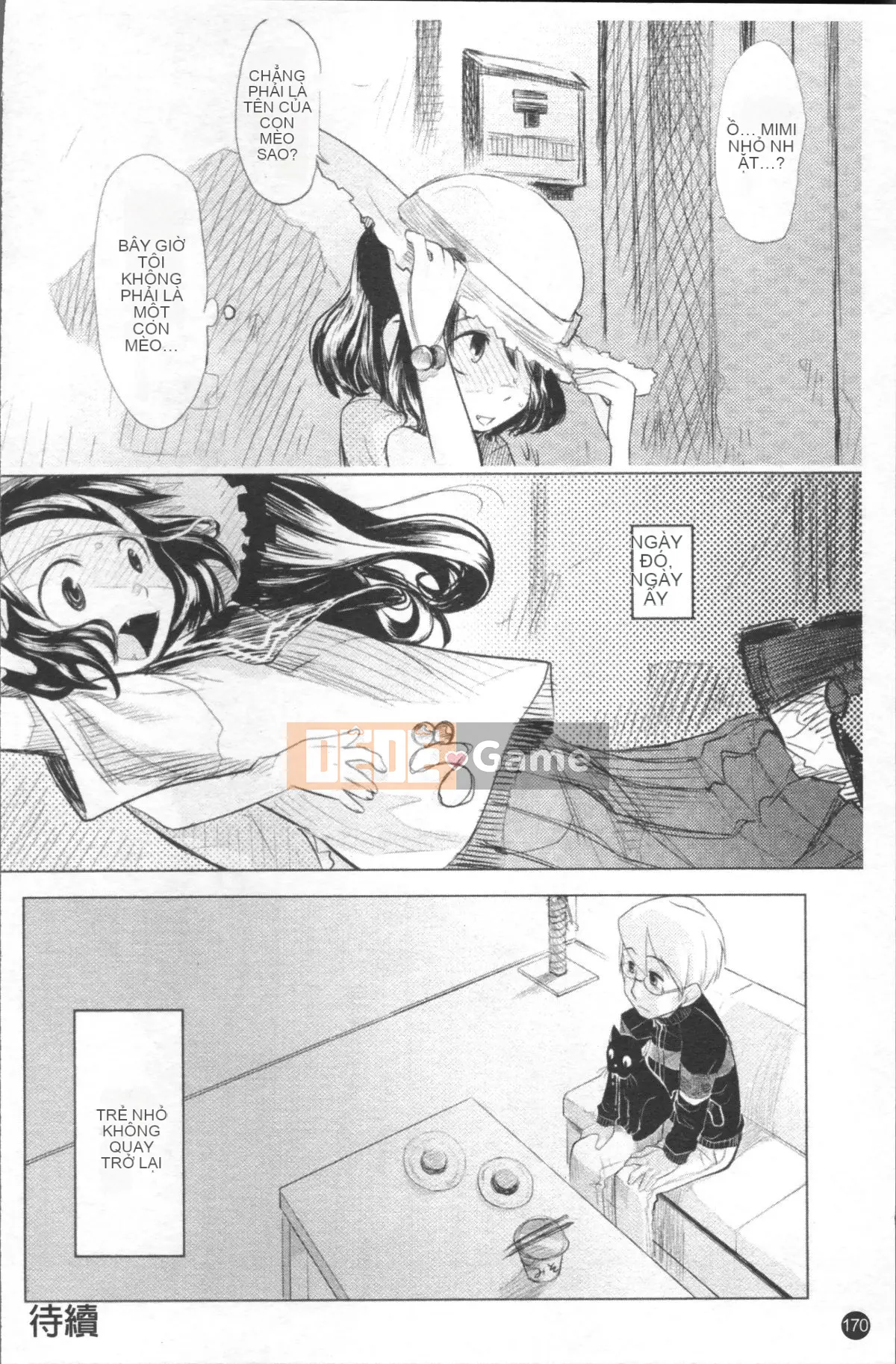 [Nhóm càn quét 4K][Urajiro] Little Love Gokoro