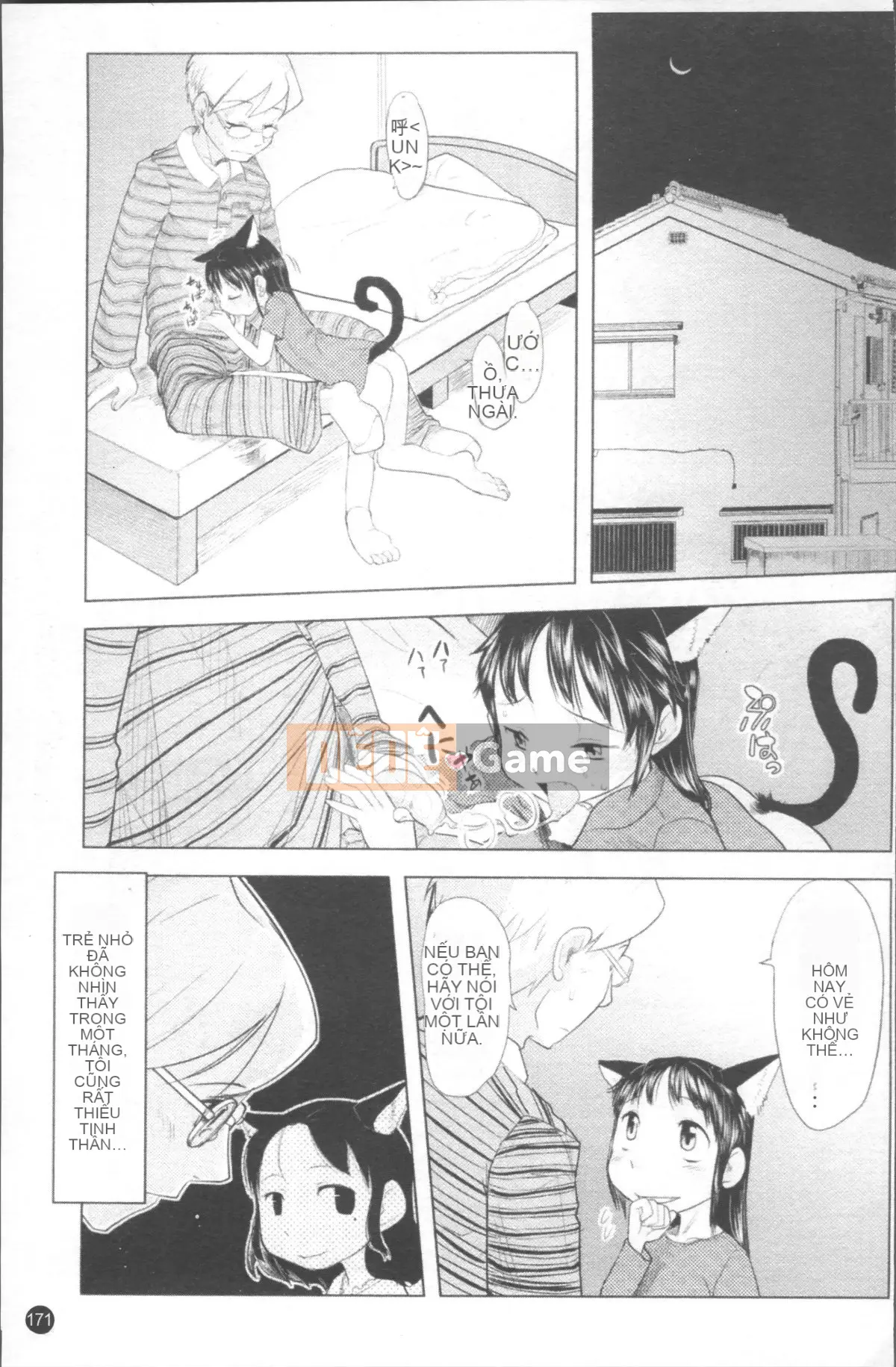 [Nhóm càn quét 4K][Urajiro] Little Love Gokoro