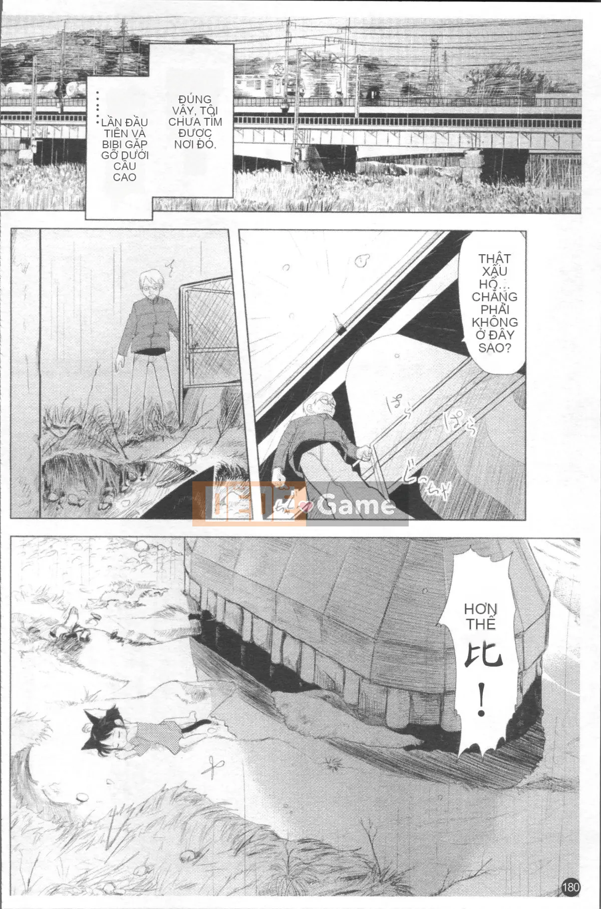 [Nhóm càn quét 4K][Urajiro] Little Love Gokoro