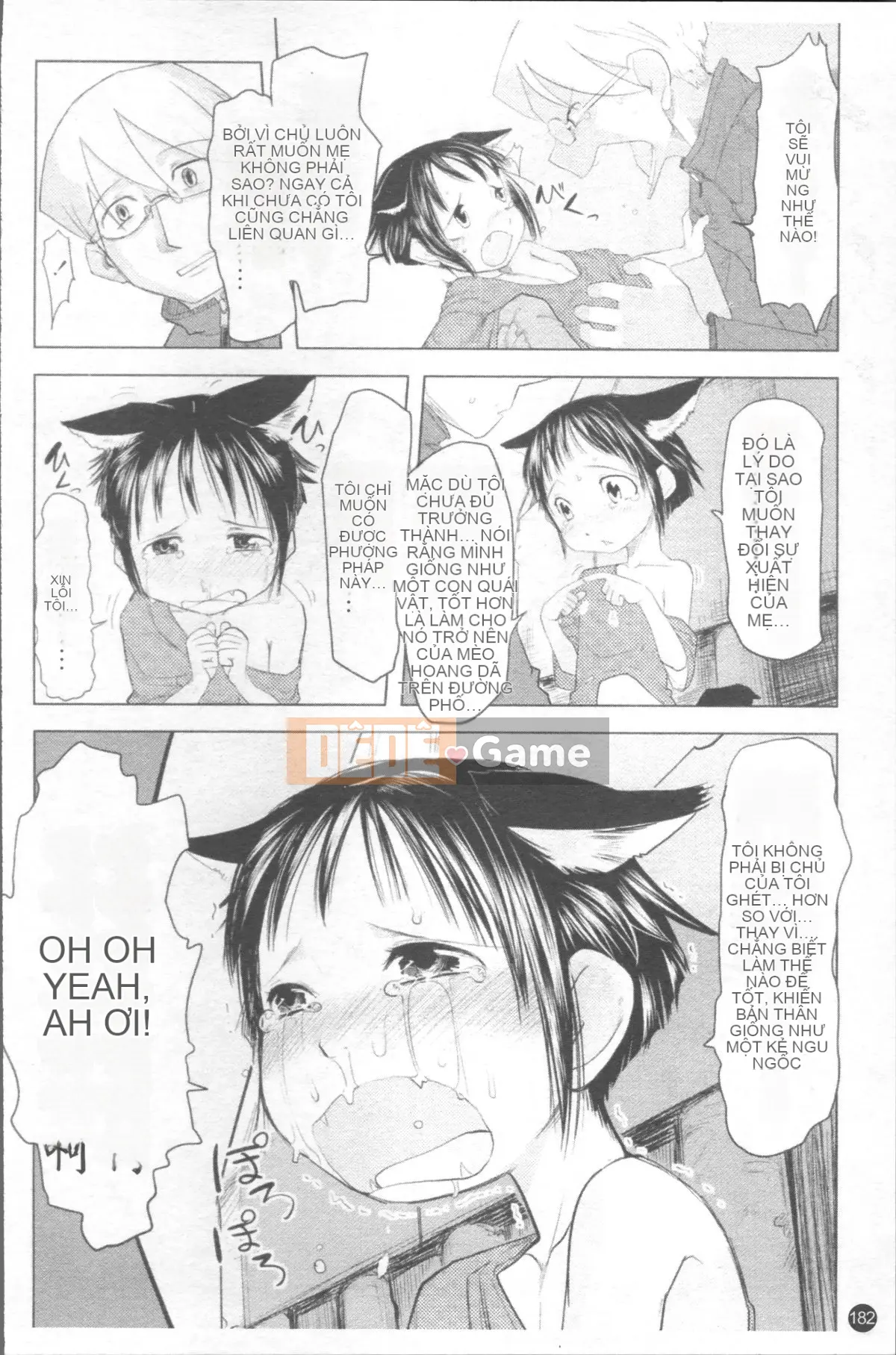 [Nhóm càn quét 4K][Urajiro] Little Love Gokoro