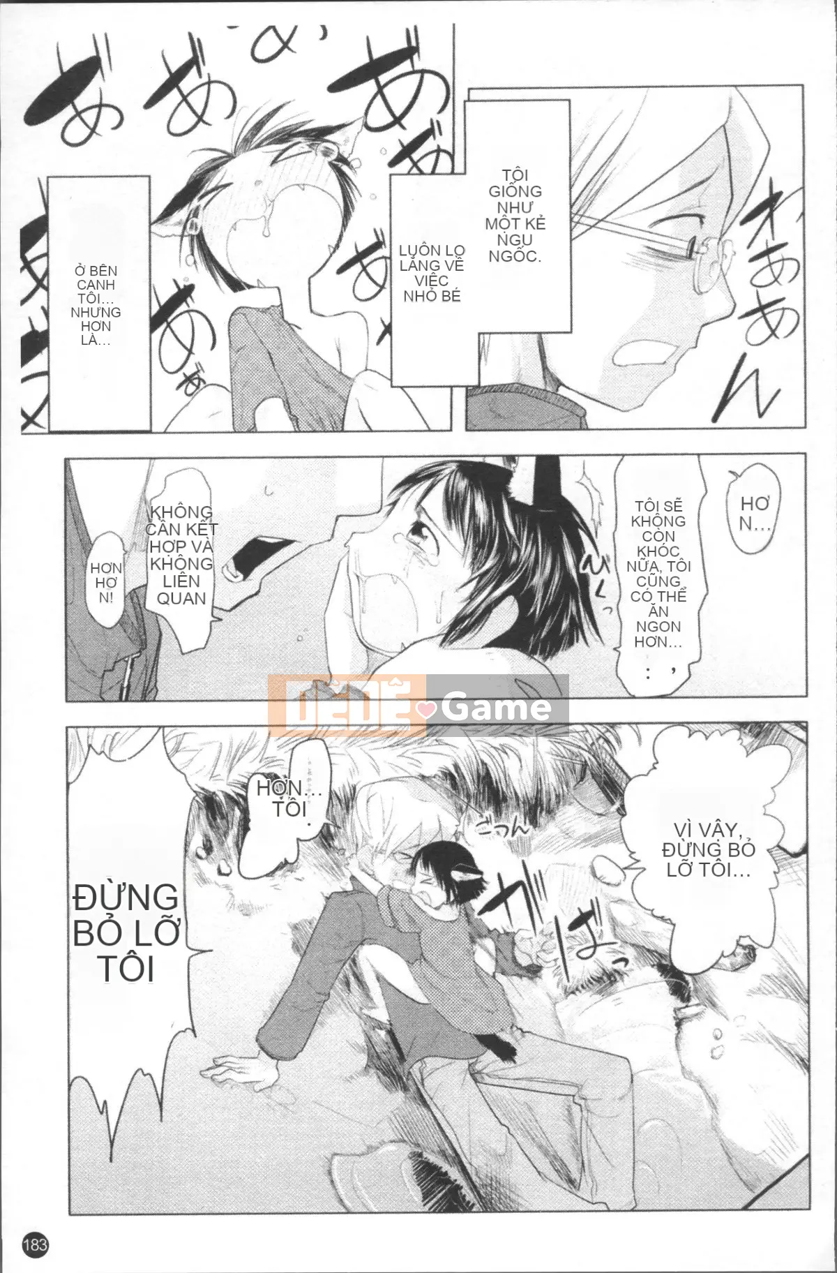 [Nhóm càn quét 4K][Urajiro] Little Love Gokoro