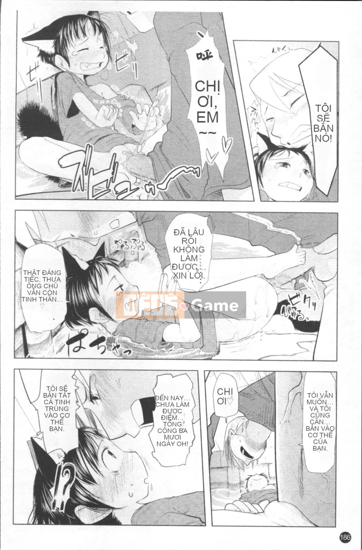 [Nhóm càn quét 4K][Urajiro] Little Love Gokoro