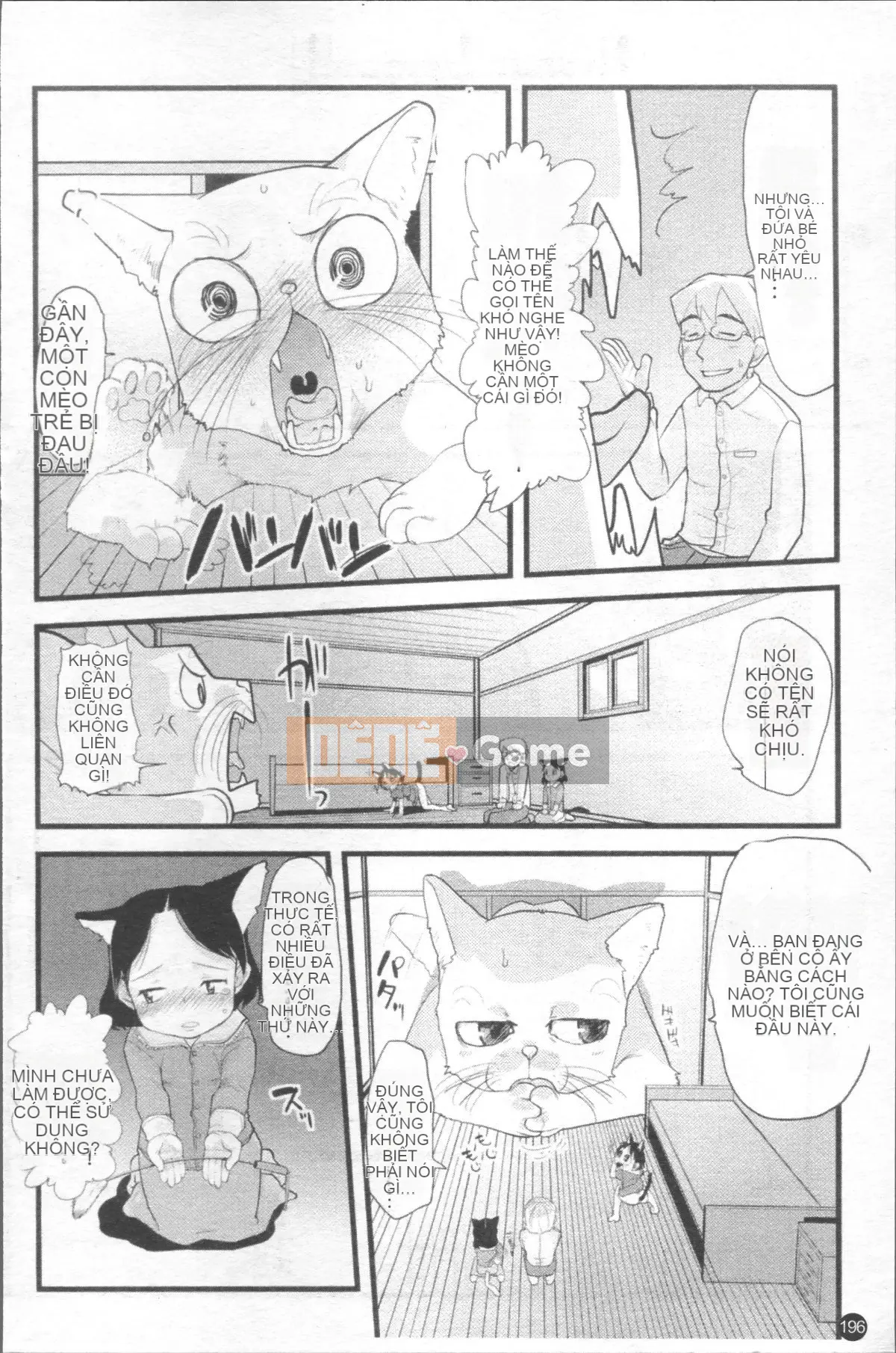 [Nhóm càn quét 4K][Urajiro] Little Love Gokoro