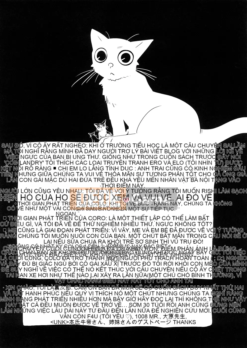 [Nhóm càn quét 4K][Urajiro] Little Love Gokoro