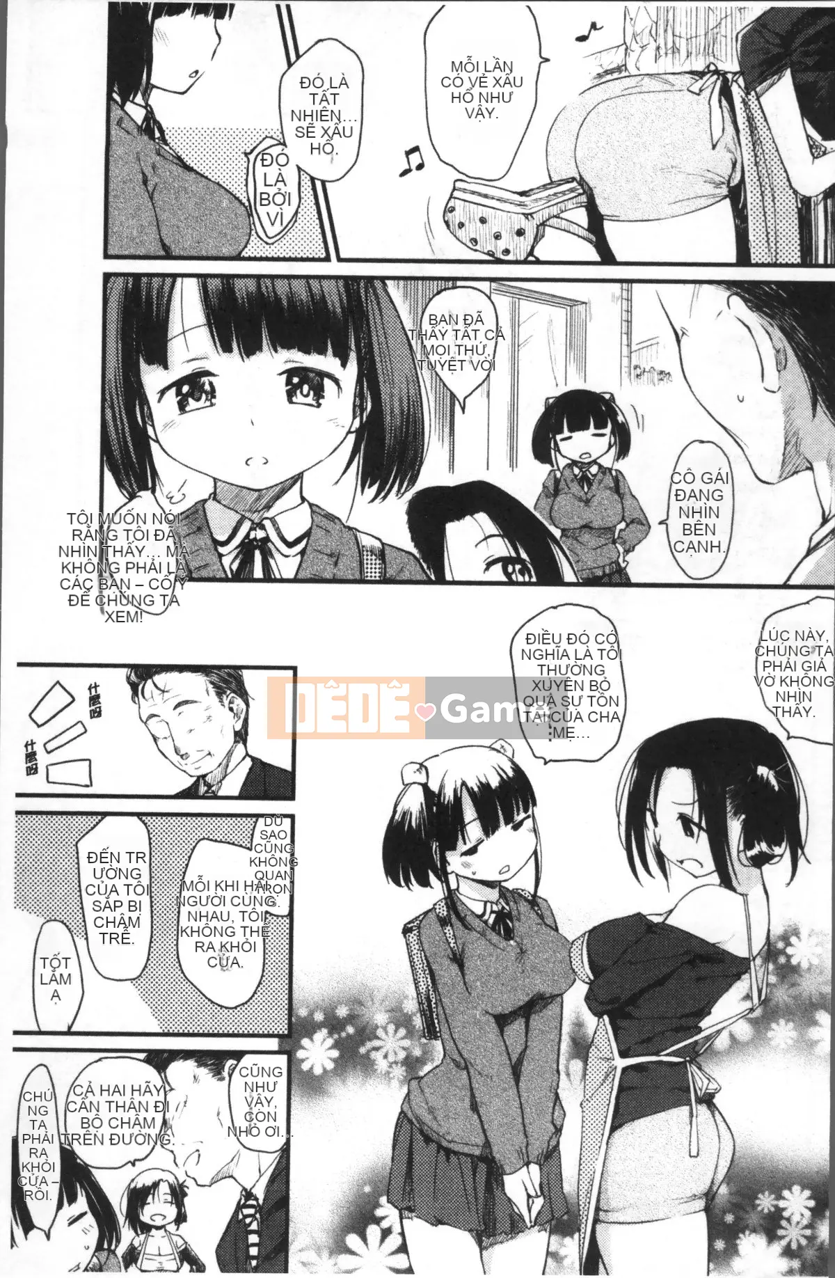 [Nhóm quét 4K][Hige Namuchi] Hoạt động hàng ngày của ông Katsura