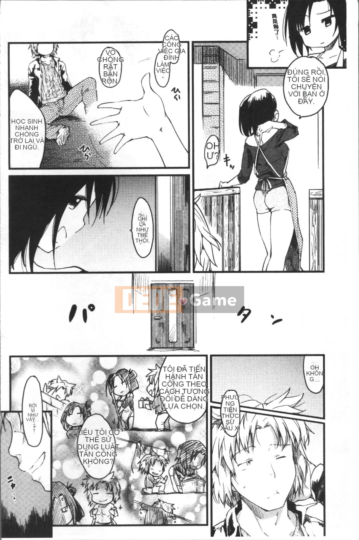 [Nhóm quét 4K][Hige Namuchi] Hoạt động hàng ngày của ông Katsura