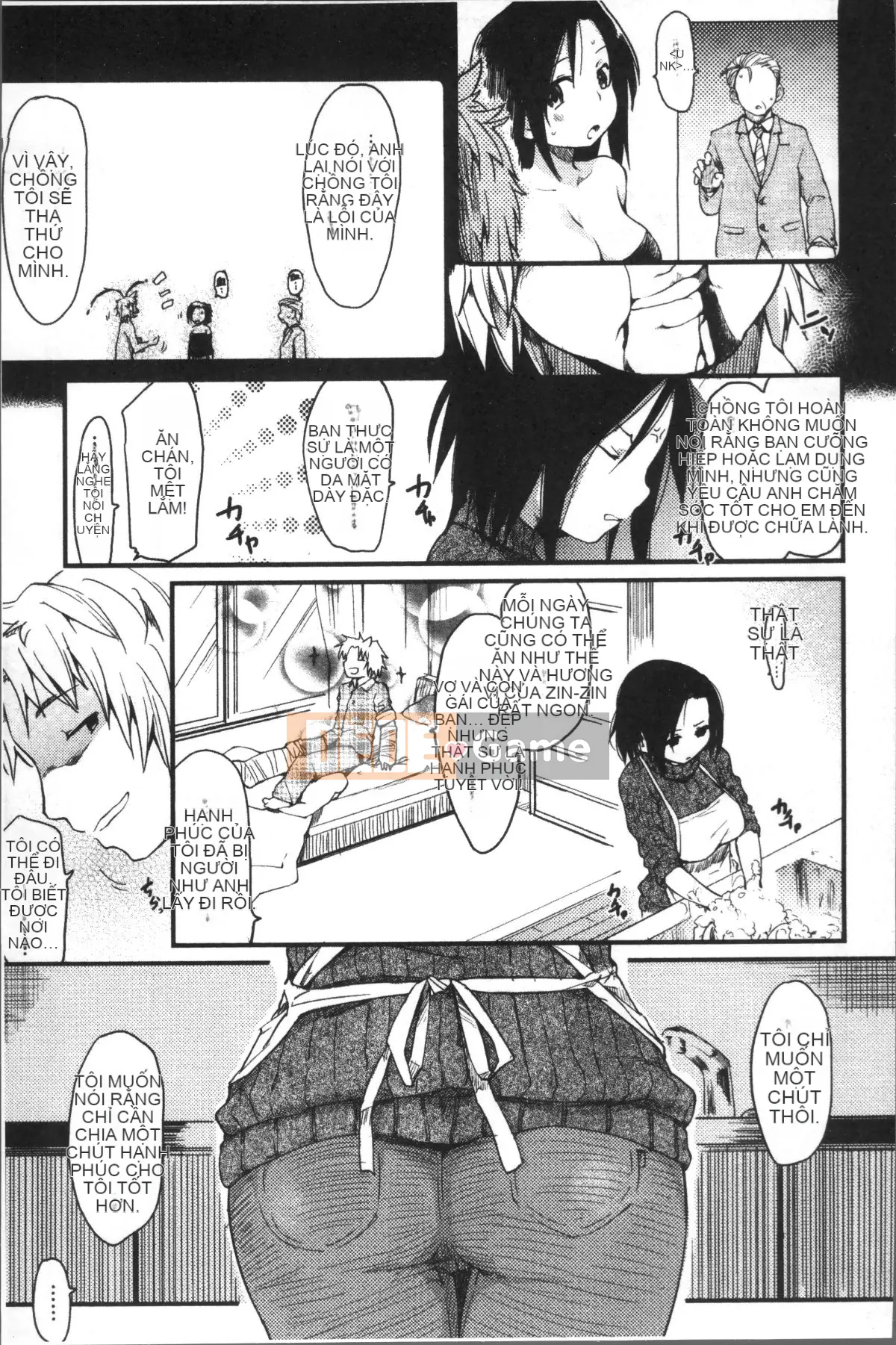 [Nhóm quét 4K][Hige Namuchi] Hoạt động hàng ngày của ông Katsura