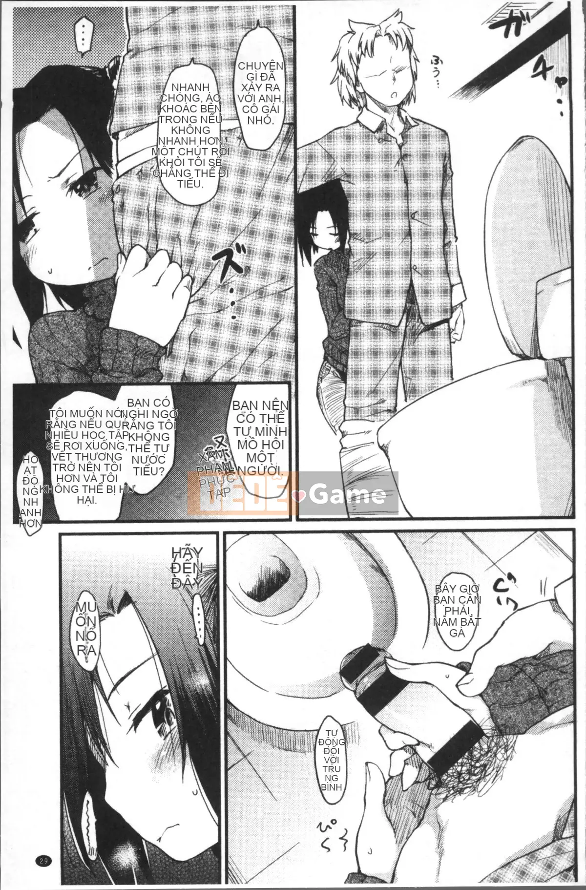 [Nhóm quét 4K][Hige Namuchi] Hoạt động hàng ngày của ông Katsura