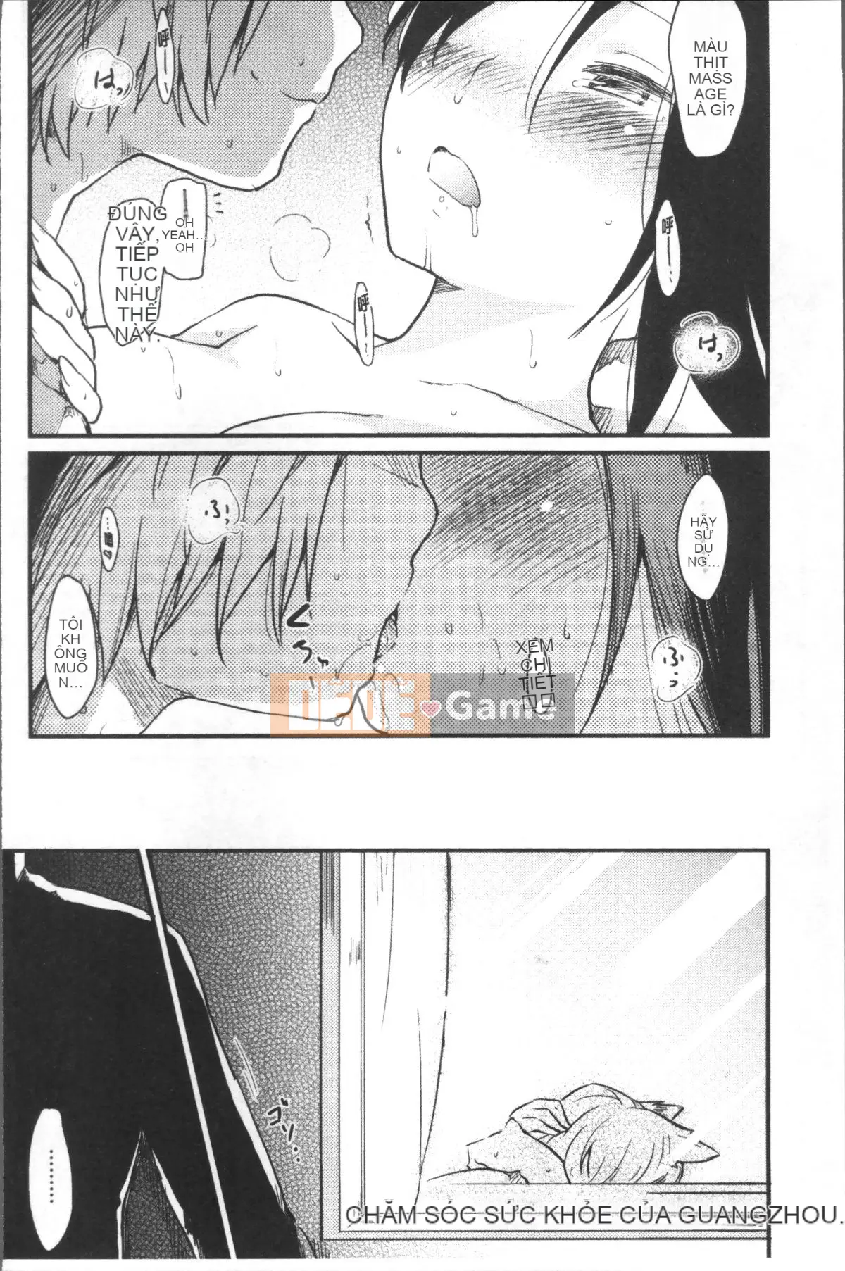 [Nhóm quét 4K][Hige Namuchi] Hoạt động hàng ngày của ông Katsura