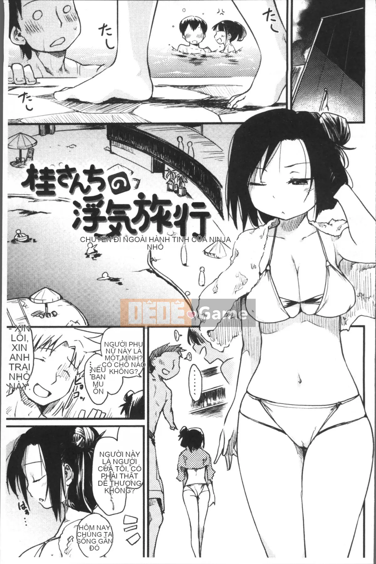 [Nhóm quét 4K][Hige Namuchi] Hoạt động hàng ngày của ông Katsura