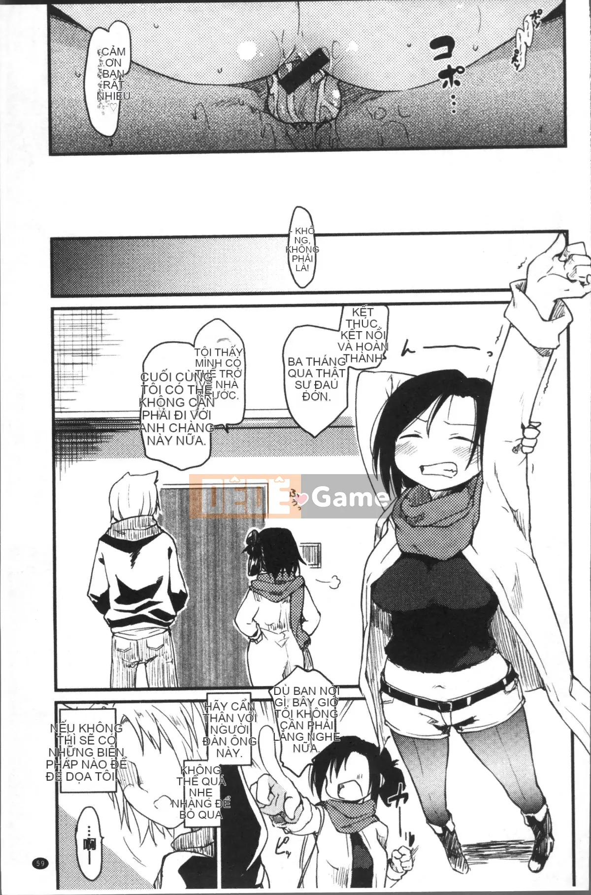 [Nhóm quét 4K][Hige Namuchi] Hoạt động hàng ngày của ông Katsura