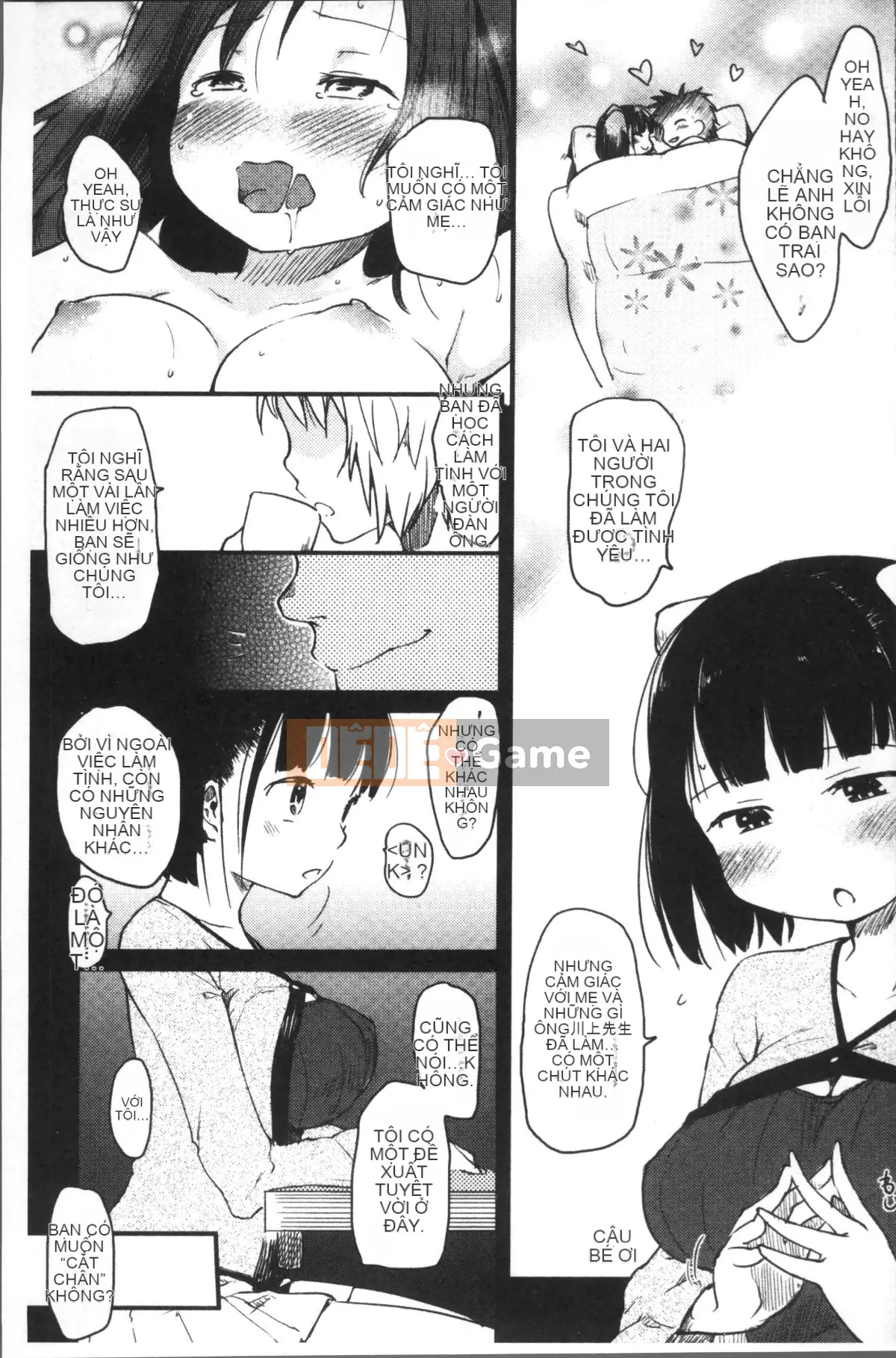 [Nhóm quét 4K][Hige Namuchi] Hoạt động hàng ngày của ông Katsura