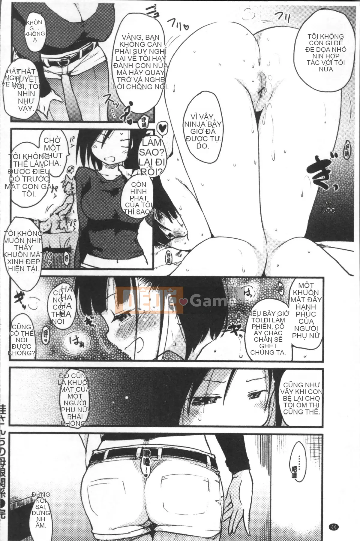 [Nhóm quét 4K][Hige Namuchi] Hoạt động hàng ngày của ông Katsura