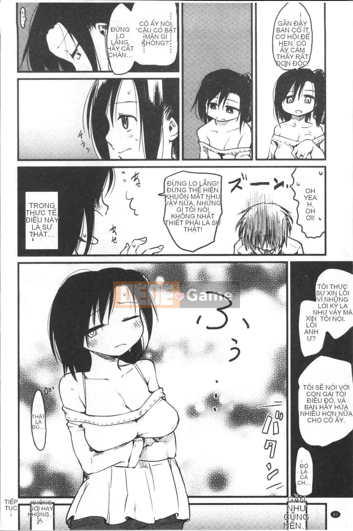 [Nhóm quét 4K][Hige Namuchi] Hoạt động hàng ngày của ông Katsura