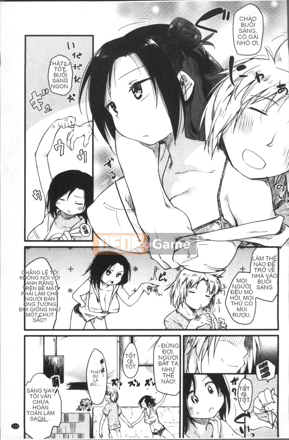 [Nhóm quét 4K][Hige Namuchi] Hoạt động hàng ngày của ông Katsura