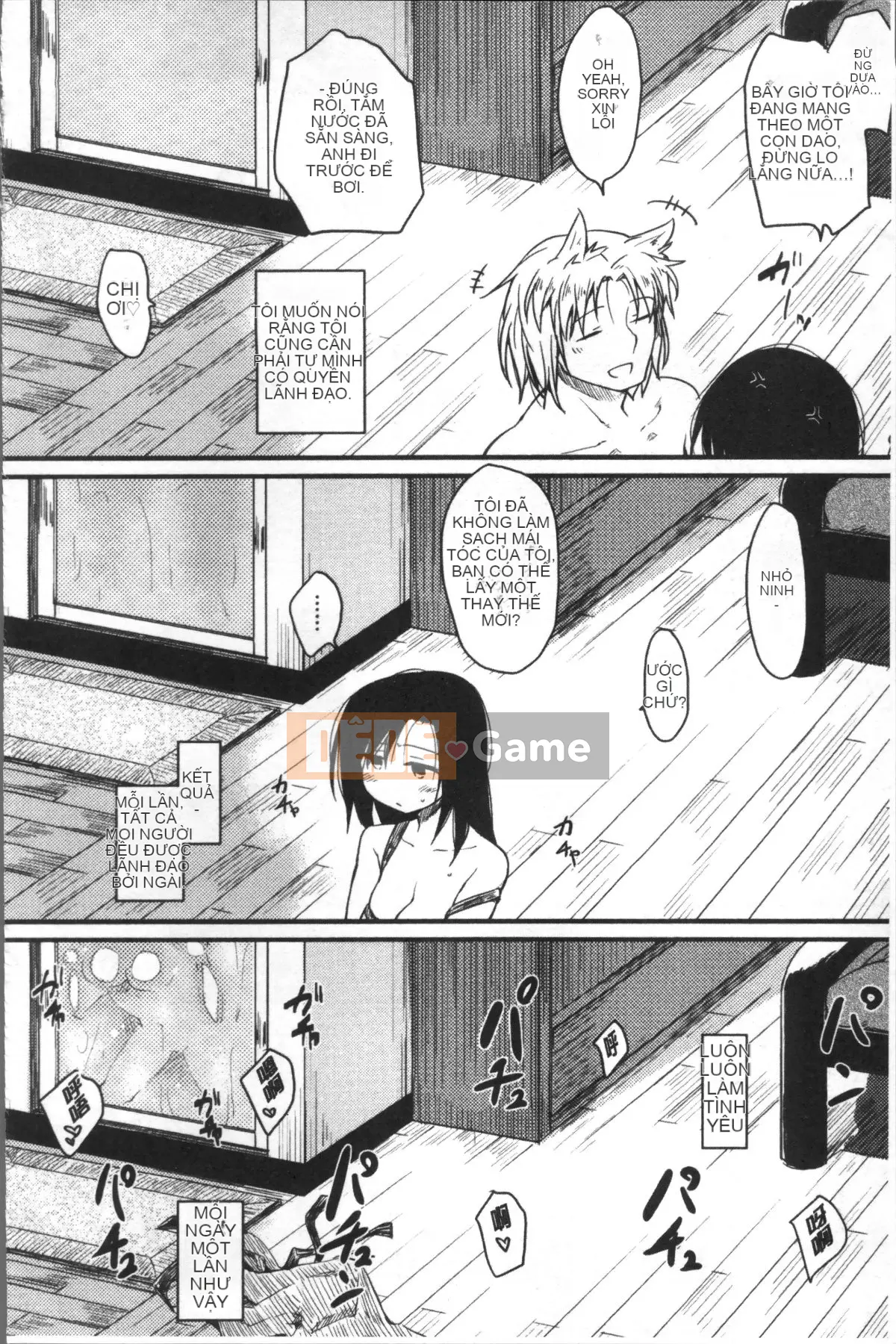 [Nhóm quét 4K][Hige Namuchi] Hoạt động hàng ngày của ông Katsura