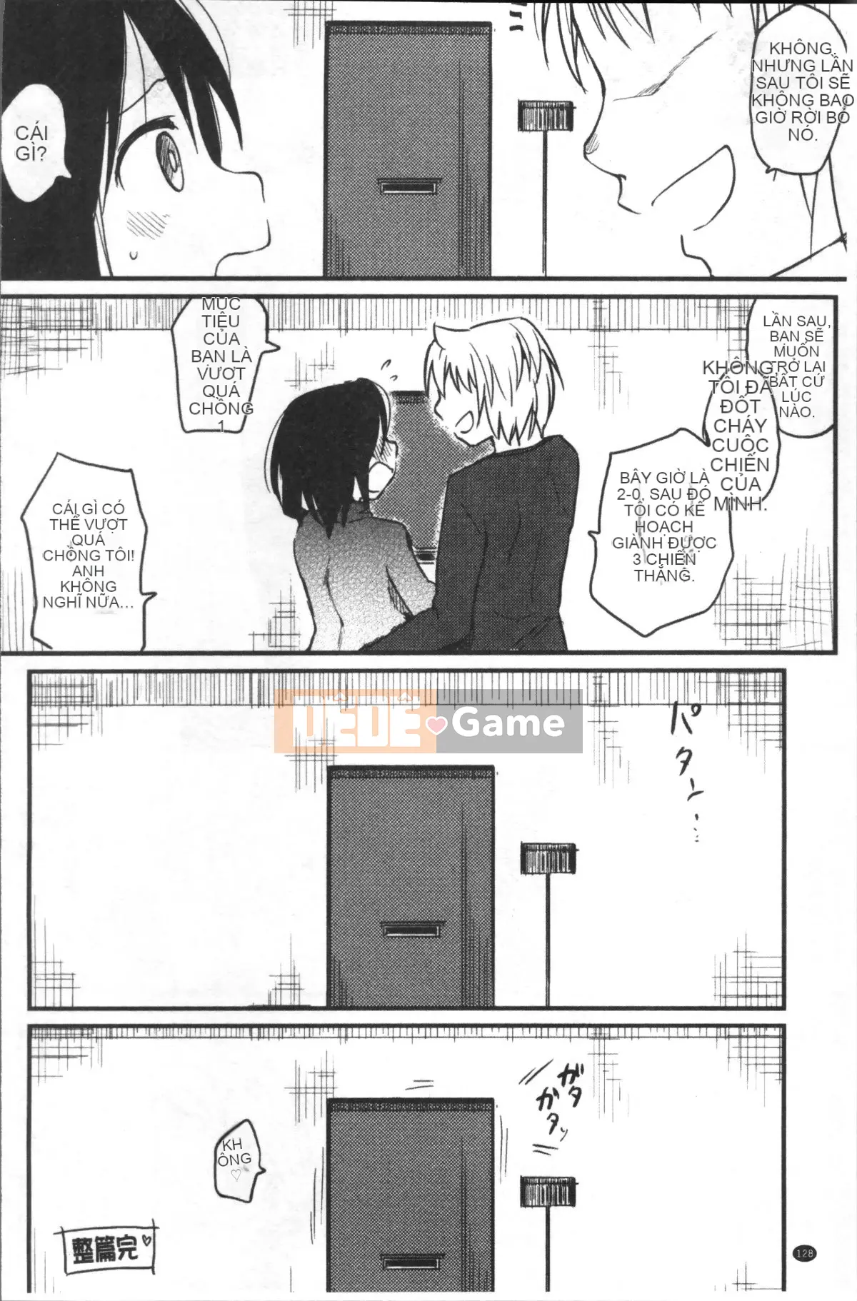 [Nhóm quét 4K][Hige Namuchi] Hoạt động hàng ngày của ông Katsura