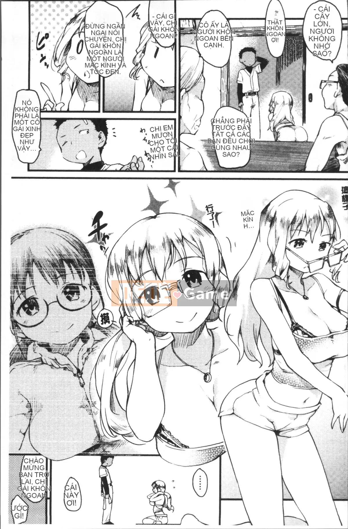 [Nhóm quét 4K][Hige Namuchi] Hoạt động hàng ngày của ông Katsura