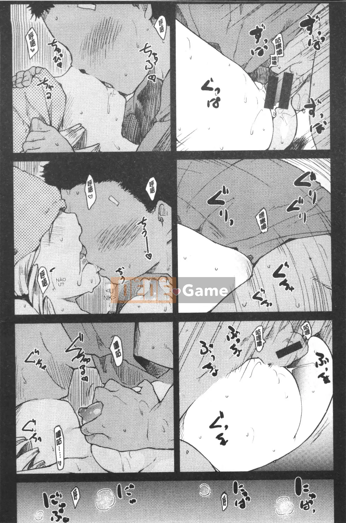 [Nhóm quét 4K][Hige Namuchi] Hoạt động hàng ngày của ông Katsura